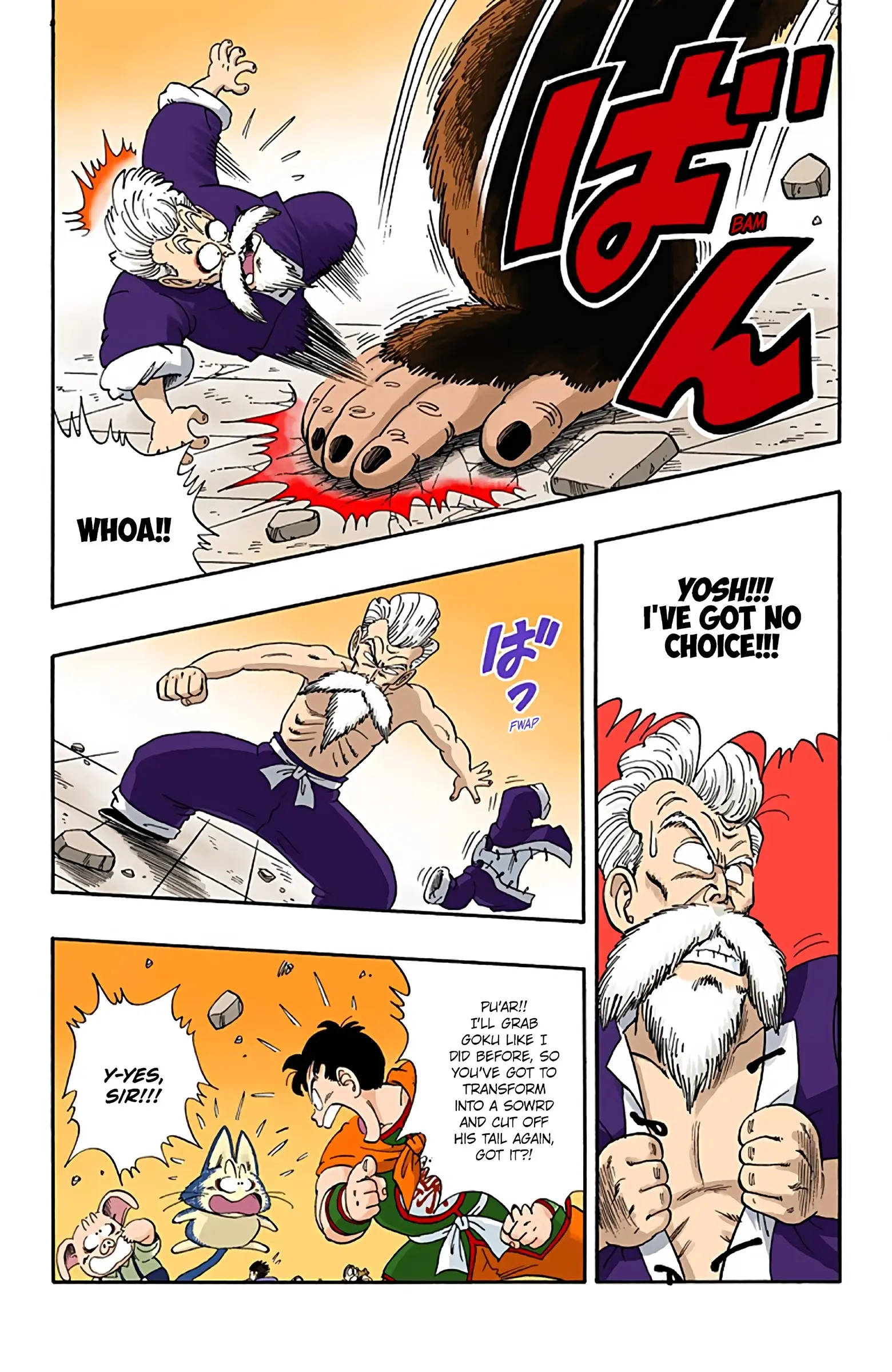 Dragon Ball Colored Manga, chapter 51, page 9