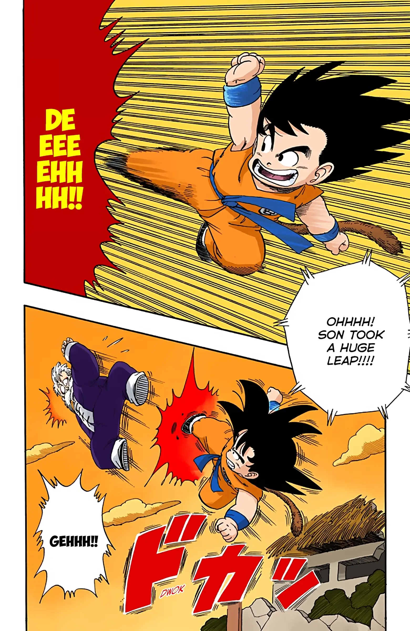 Dragon Ball Colored Manga, chapter 52, page 10