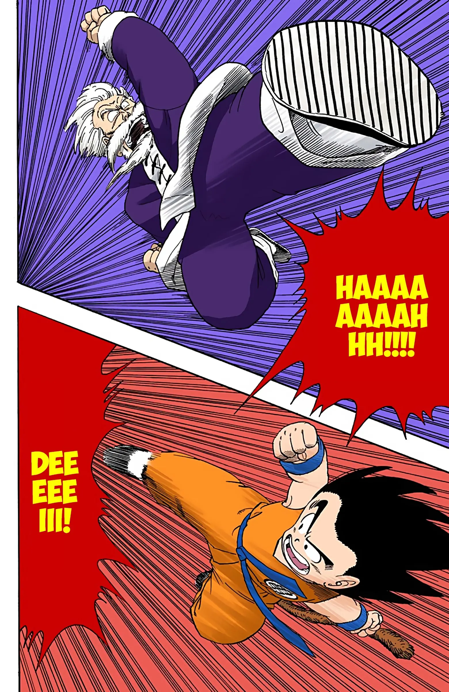 Dragon Ball Colored Manga, chapter 53, page 4