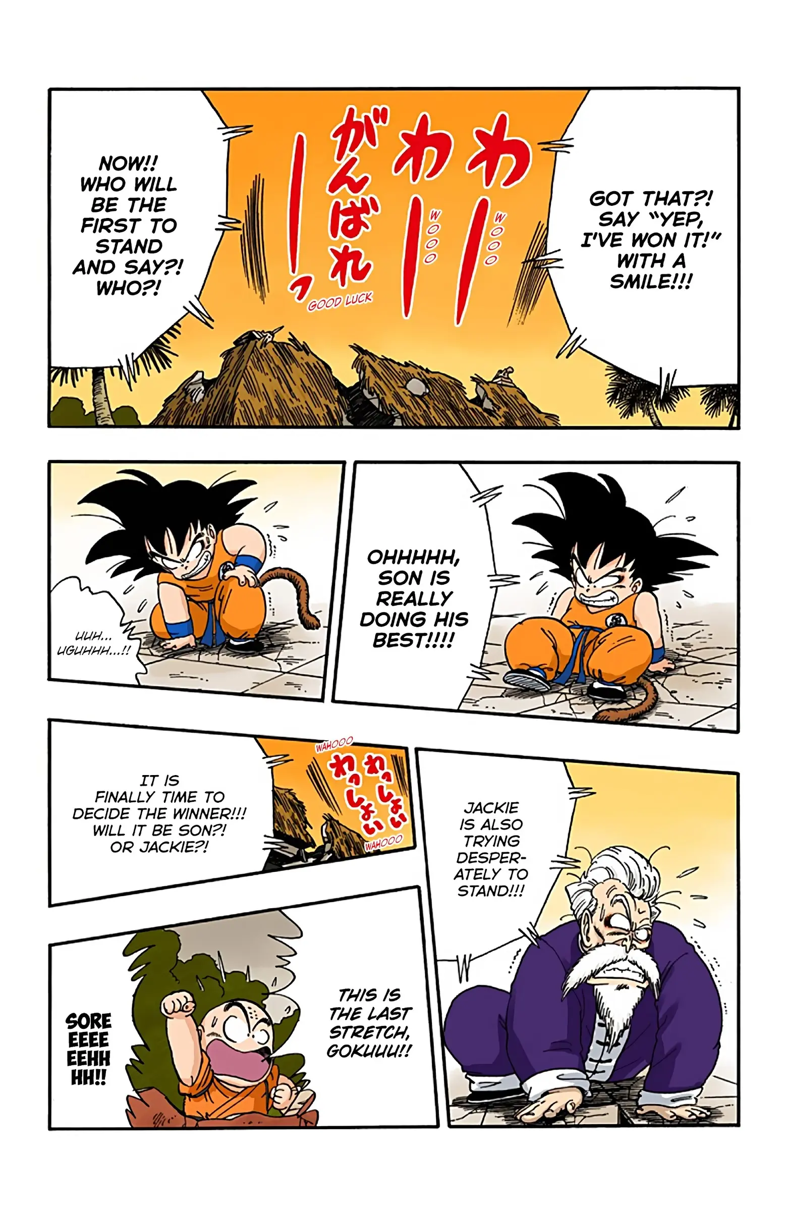 Dragon Ball Colored Manga, chapter 53, page 10