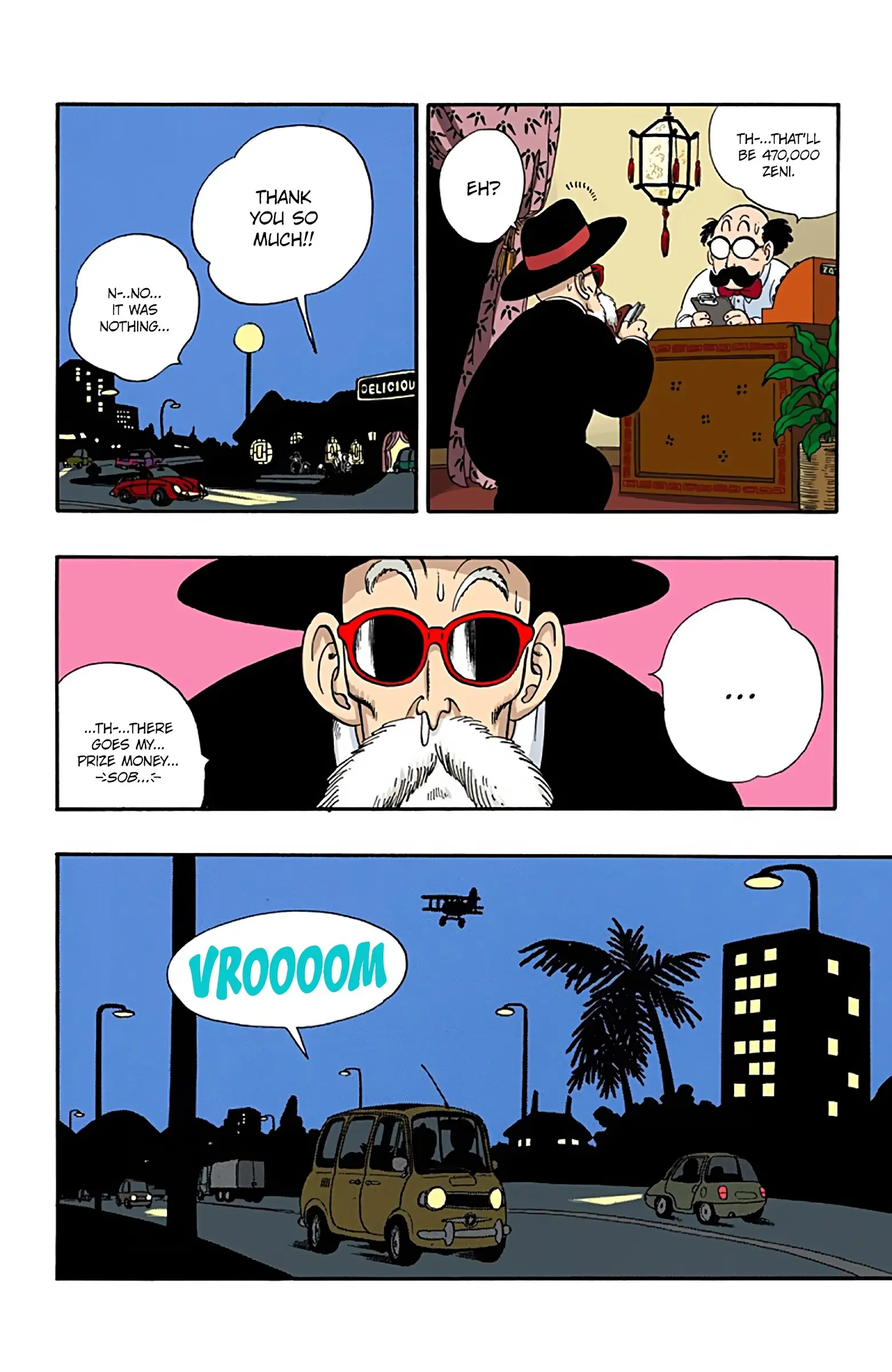 Dragon Ball Colored Manga, chapter 54, page 10
