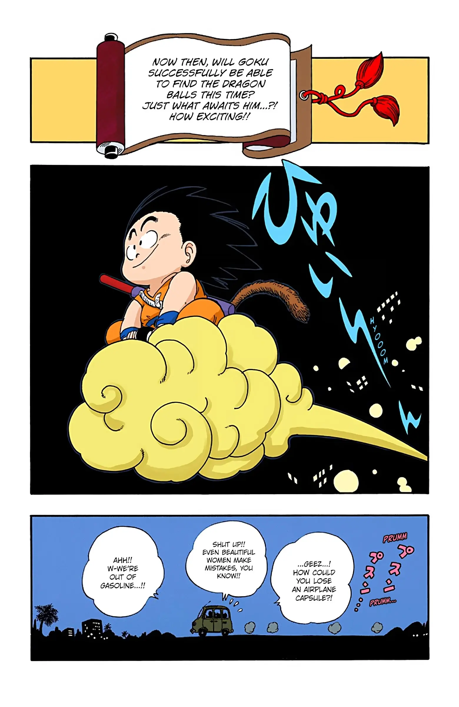 Dragon Ball Colored Manga, chapter 54, page 15