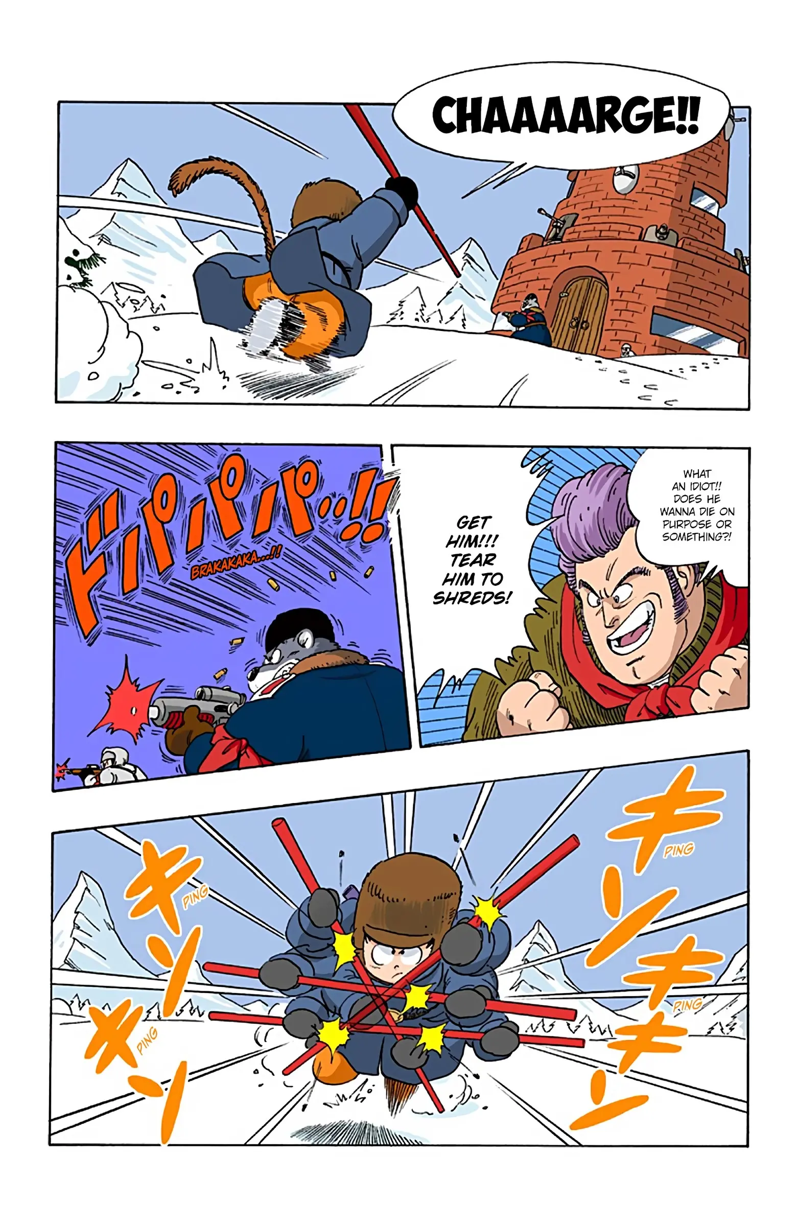 Dragon Ball Colored Manga, chapter 57, page 13