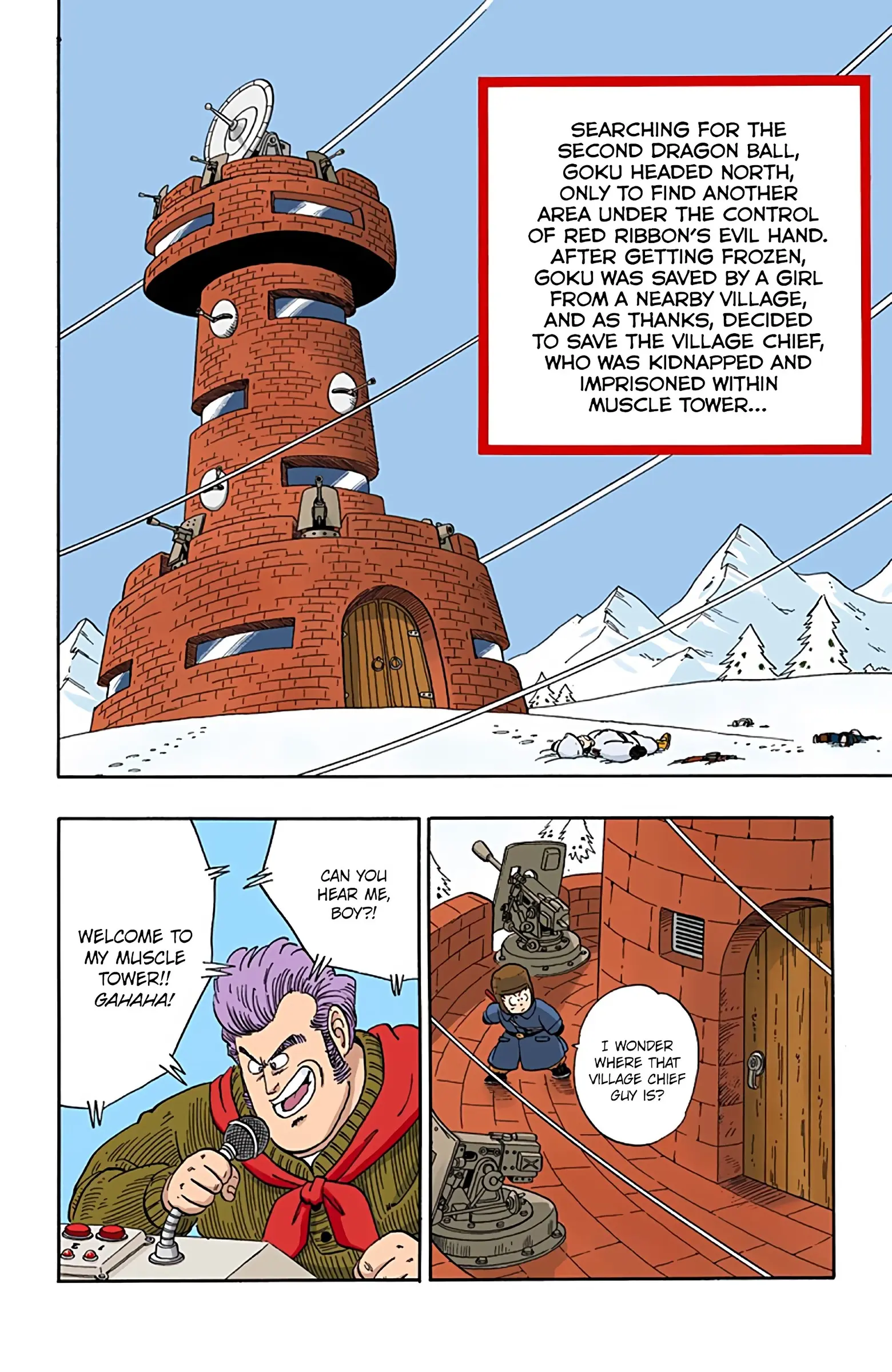 Dragon Ball Colored Manga, chapter 58, page 2