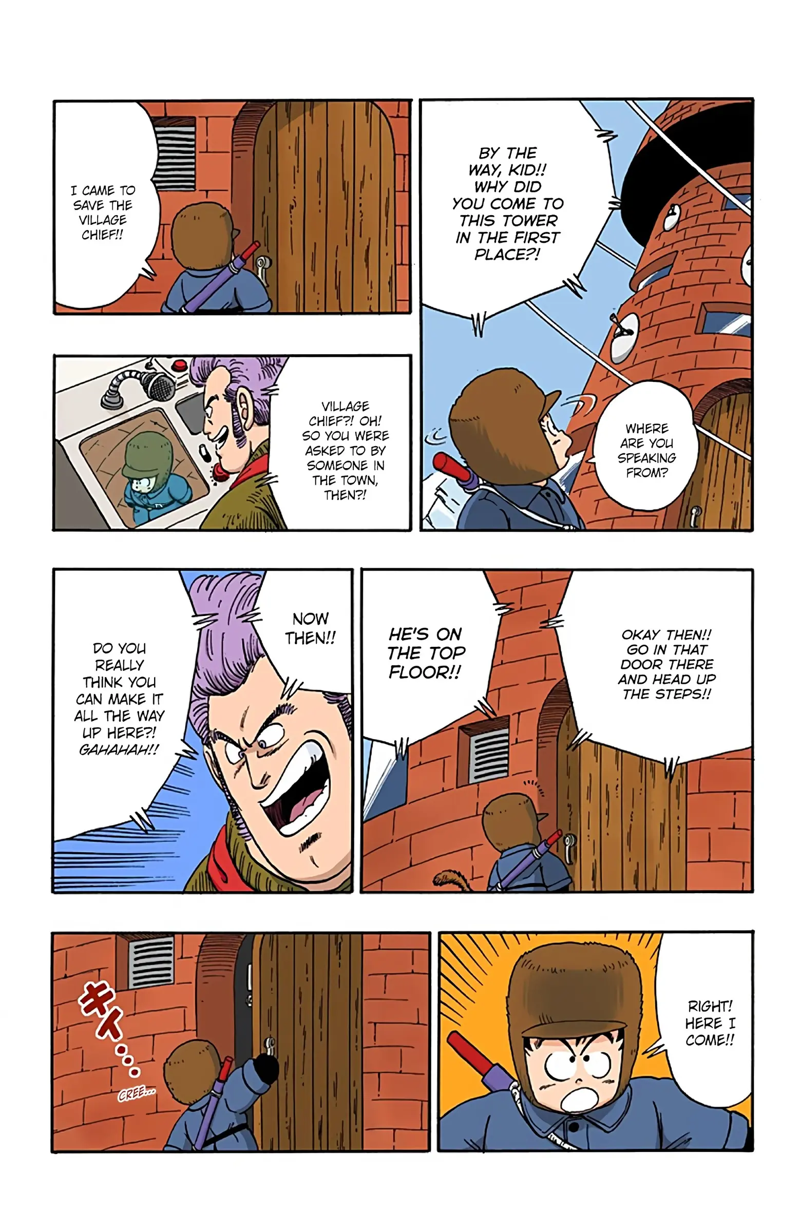 Dragon Ball Colored Manga, chapter 58, page 3