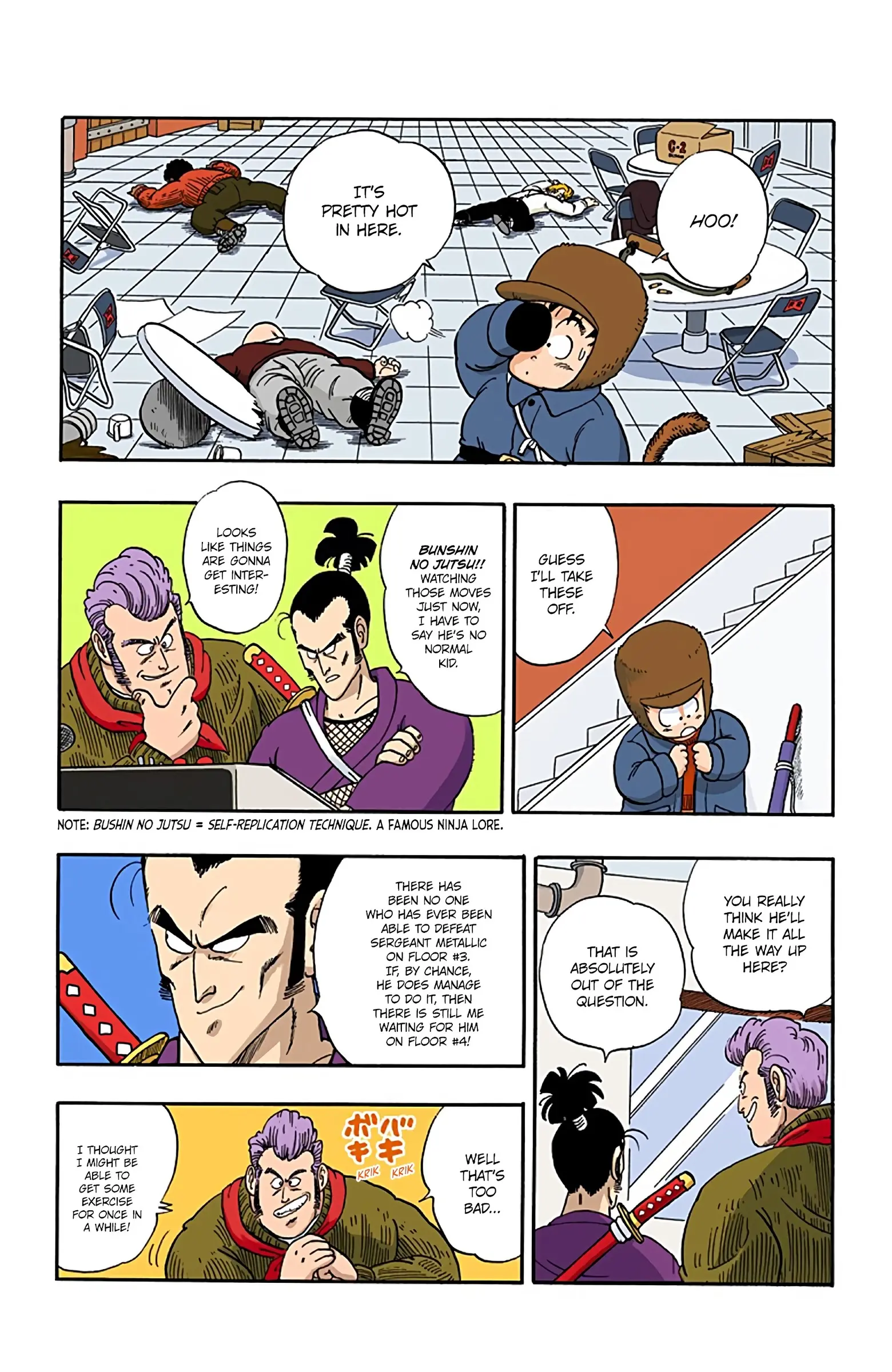 Dragon Ball Colored Manga, chapter 58, page 8