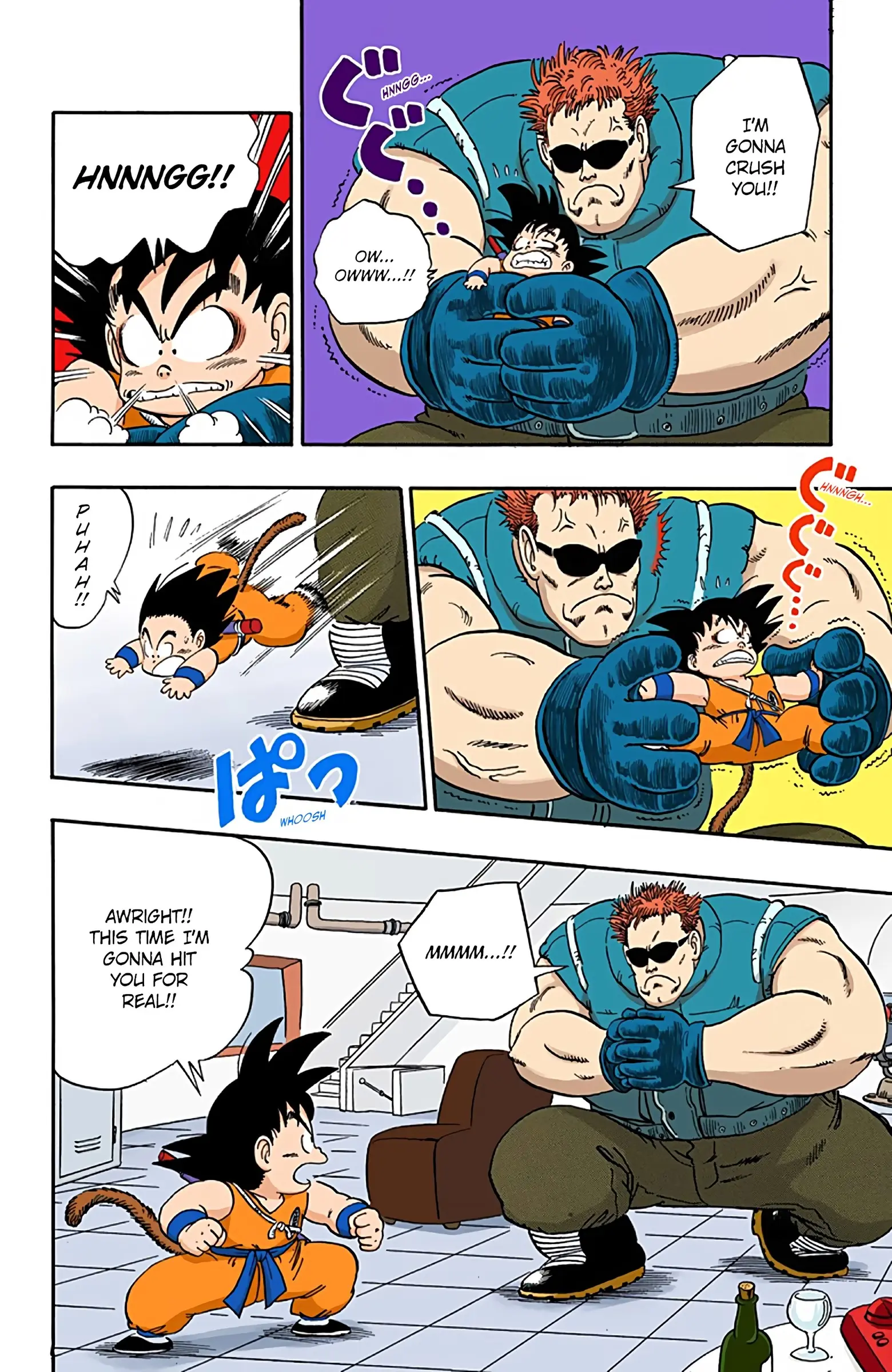 Dragon Ball Colored Manga, chapter 58, page 14