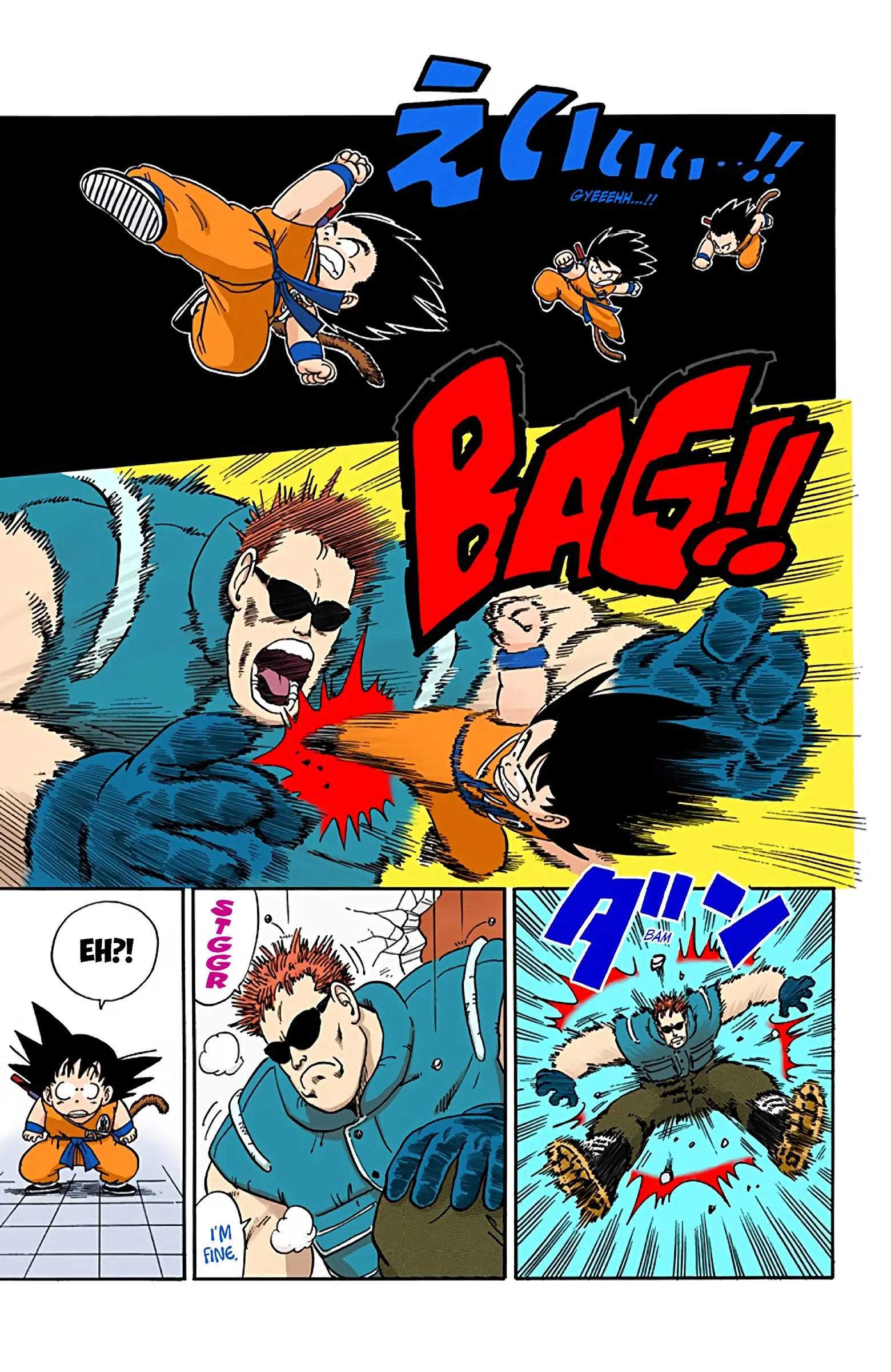 Dragon Ball Colored Manga, chapter 58, page 15