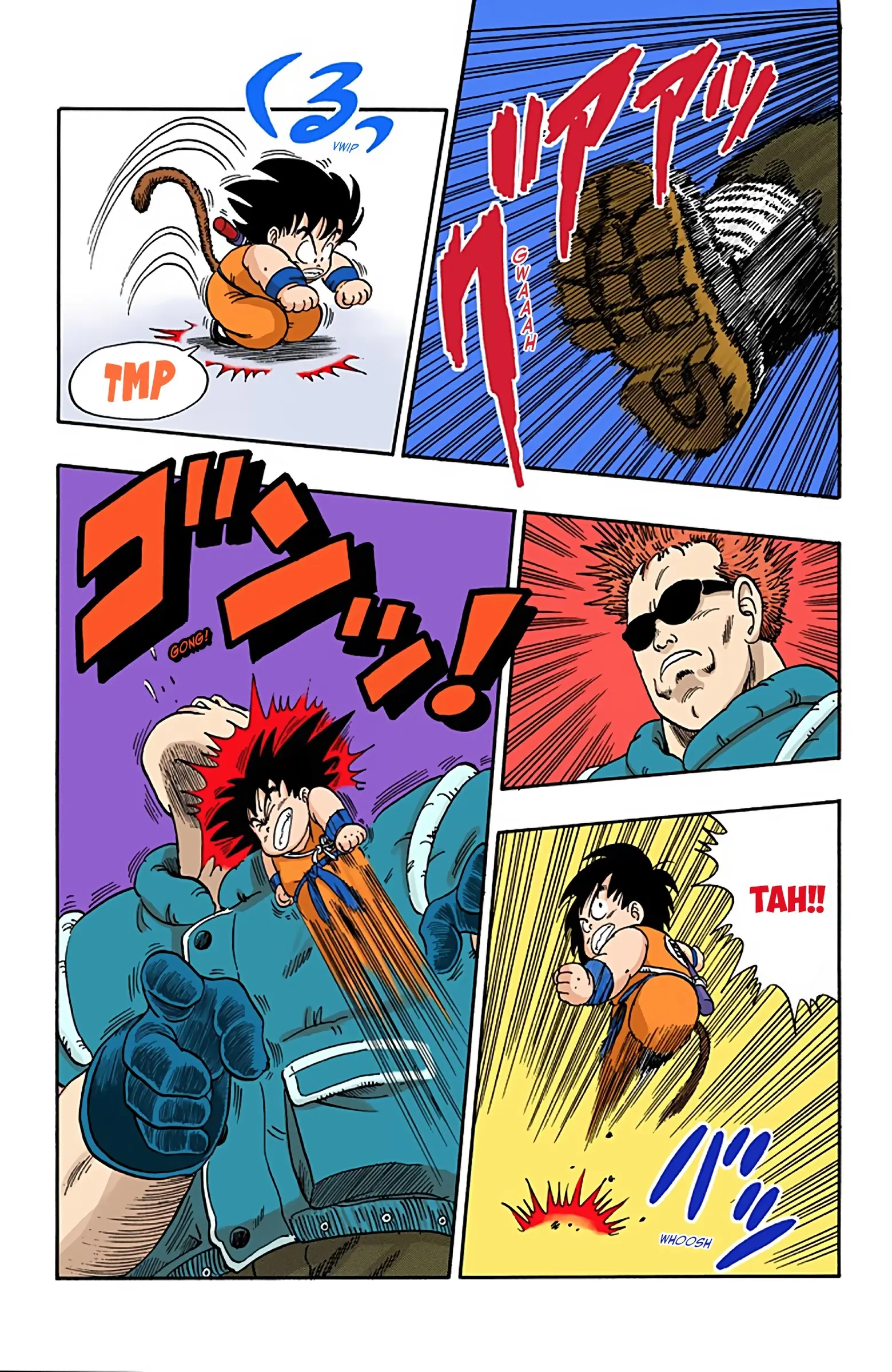 Dragon Ball Colored Manga, chapter 59, page 5