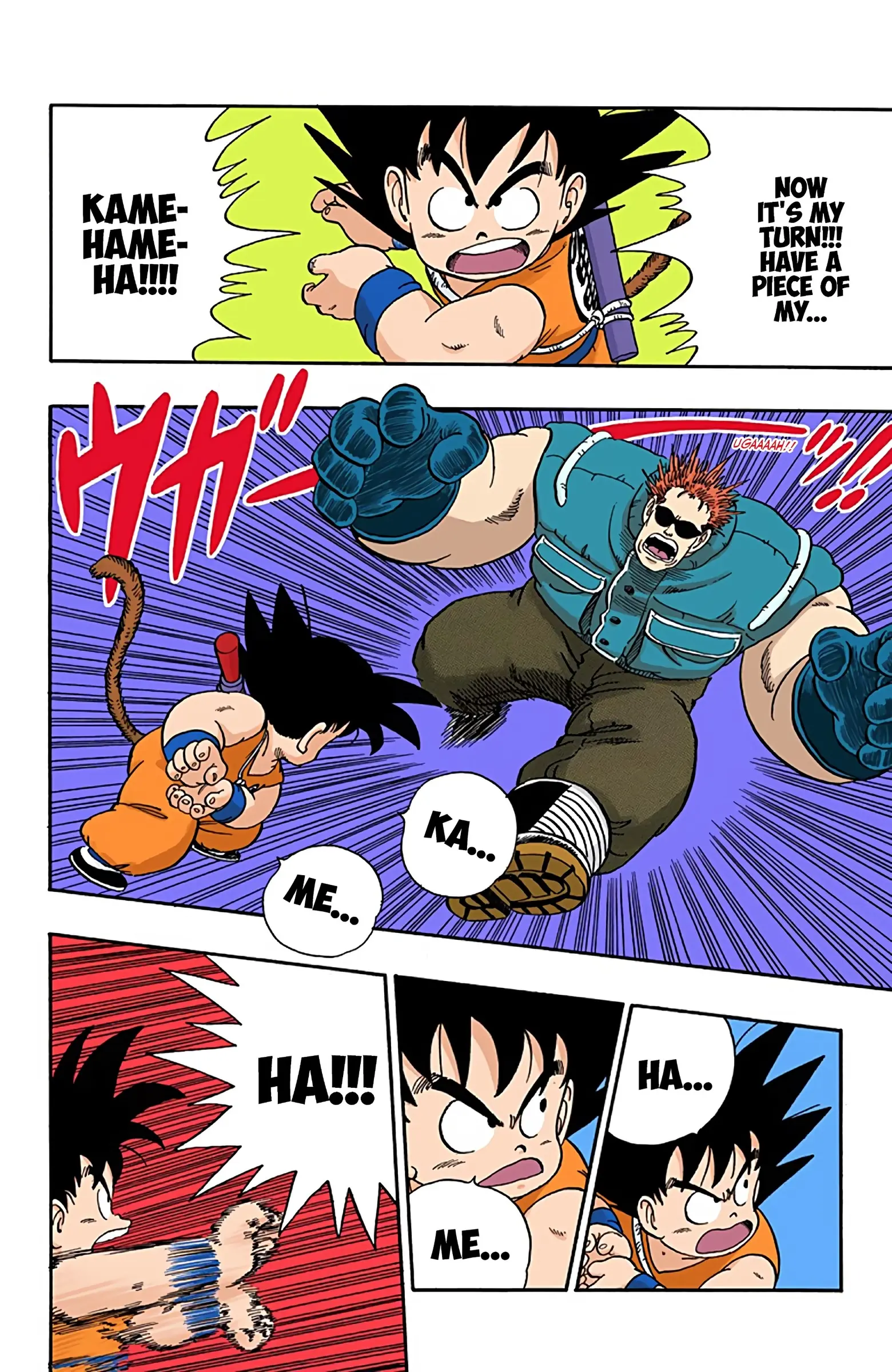 Dragon Ball Colored Manga, chapter 59, page 10