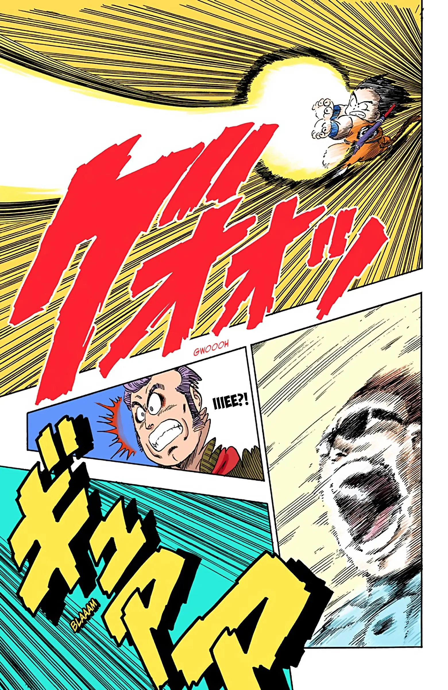 Dragon Ball Colored Manga, chapter 59, page 11