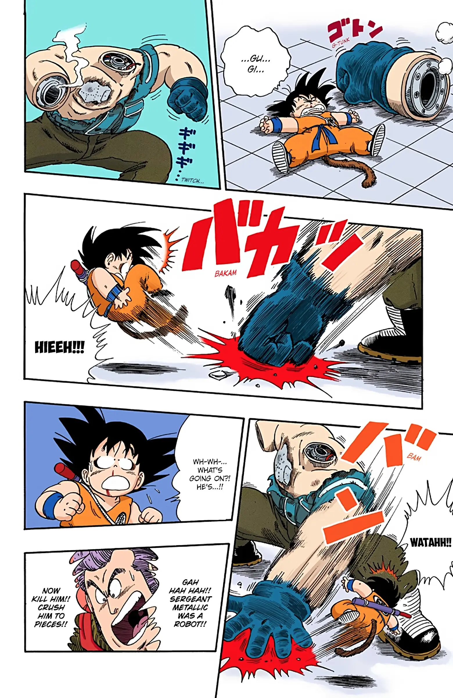 Dragon Ball Colored Manga, chapter 59, page 14