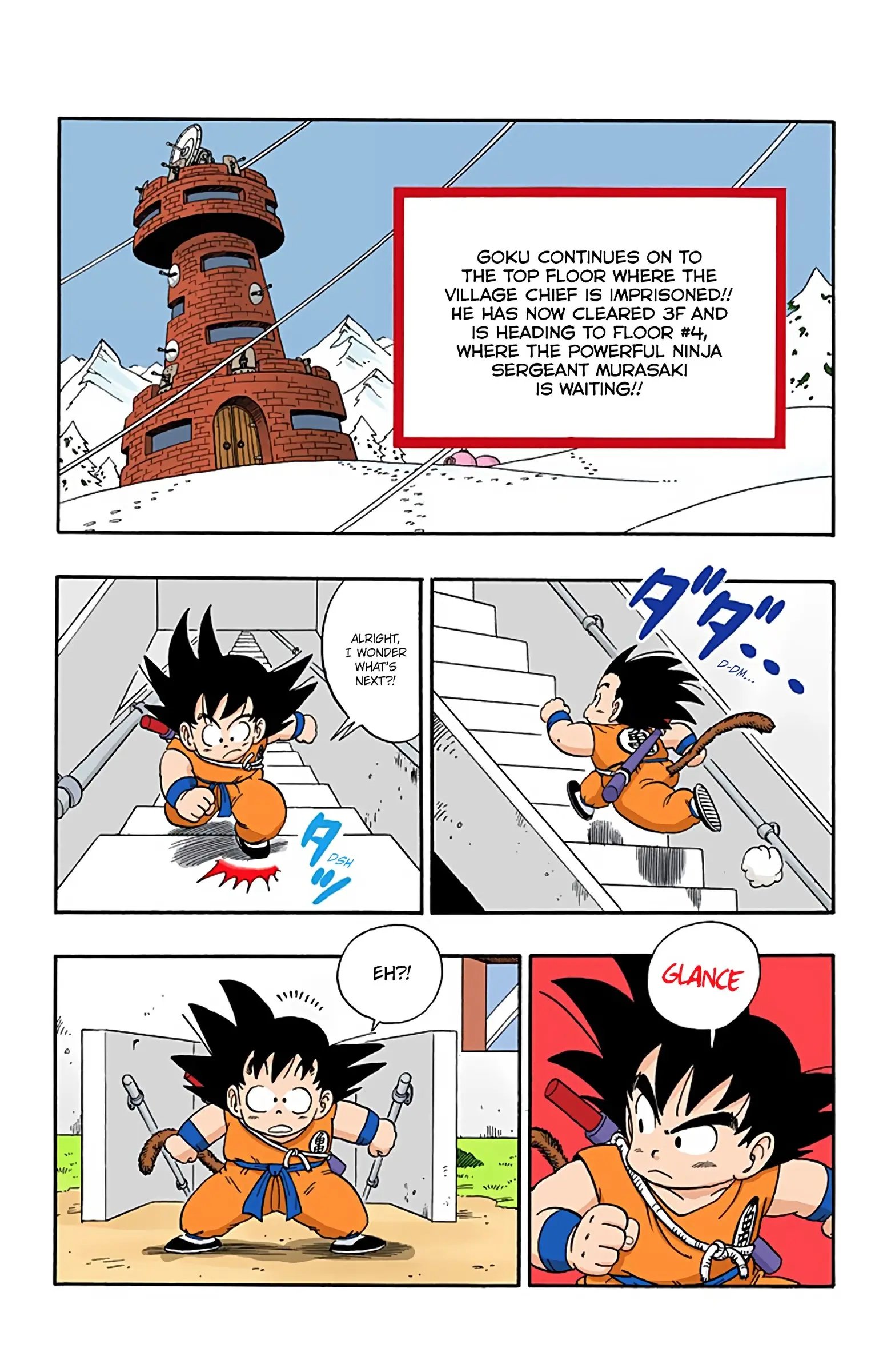 Dragon Ball Colored Manga, chapter 60, page 2