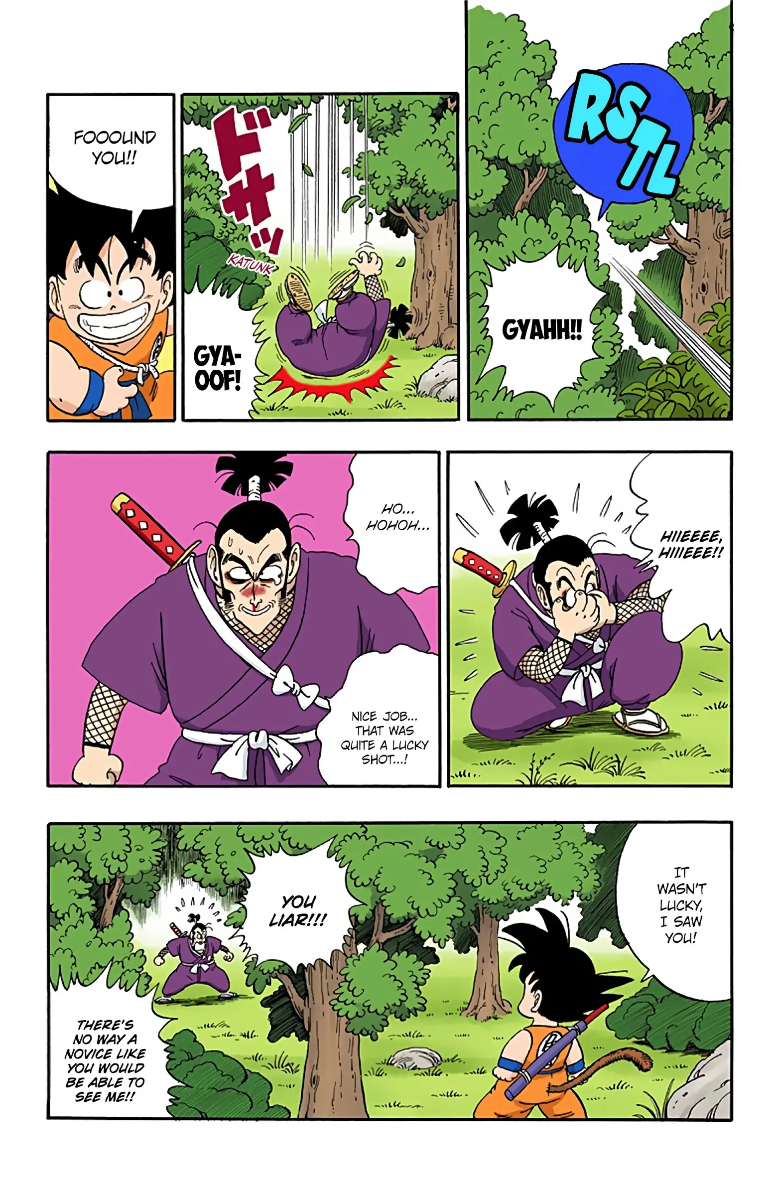 Dragon Ball Colored Manga, chapter 60, page 6