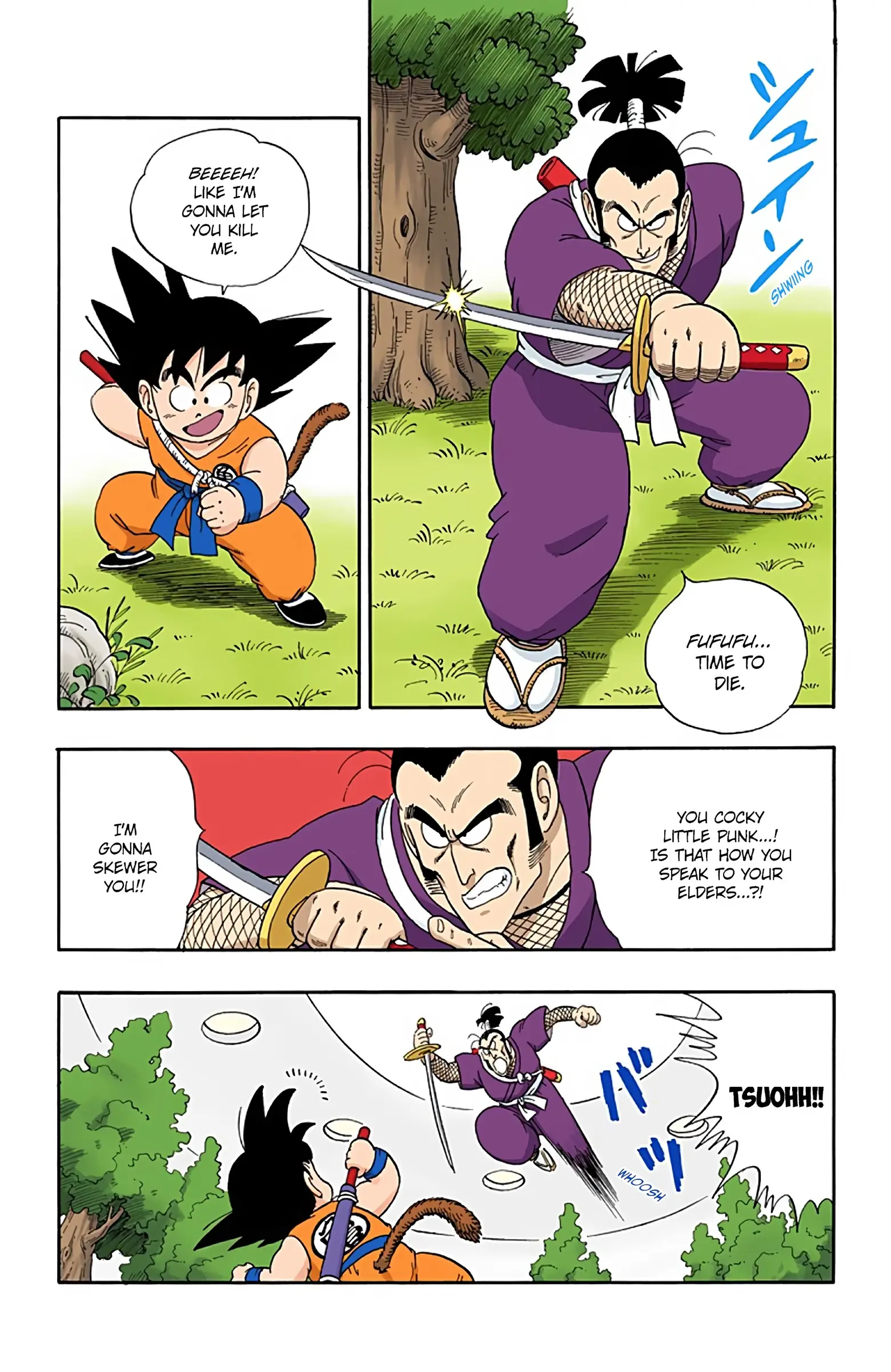 Dragon Ball Colored Manga, chapter 61, page 3