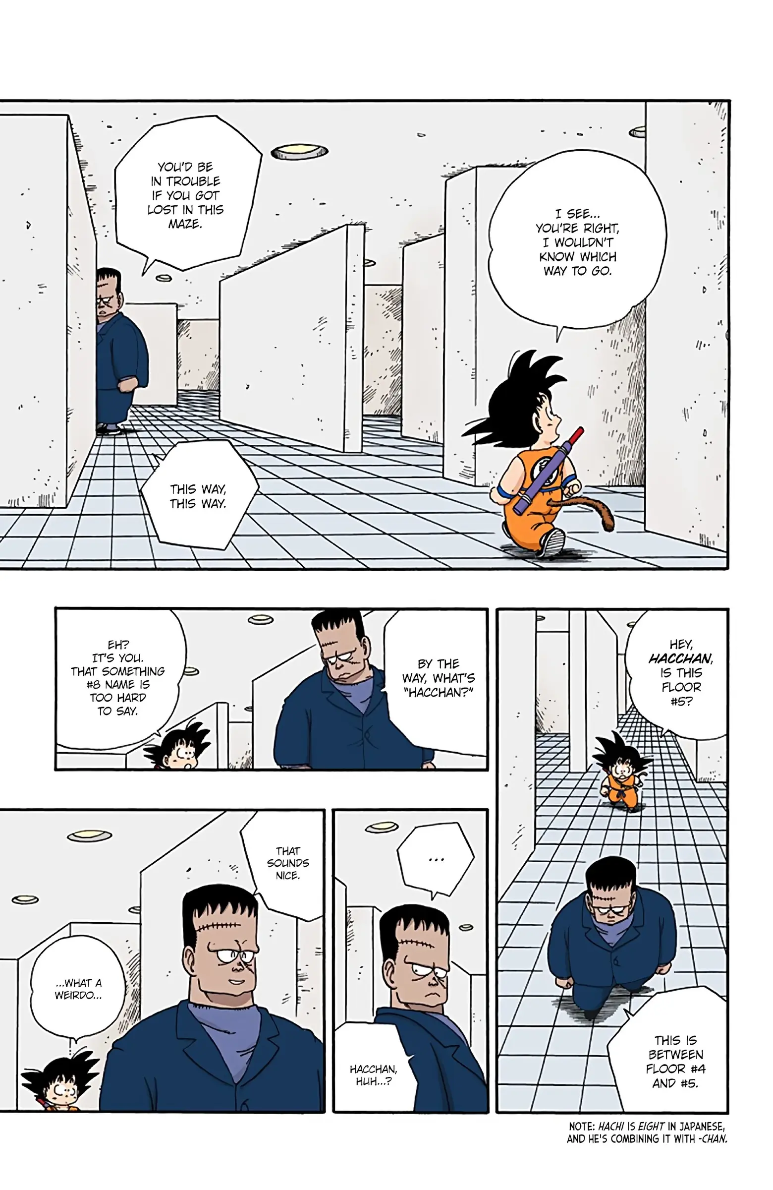 Dragon Ball Colored Manga, chapter 63, page 13