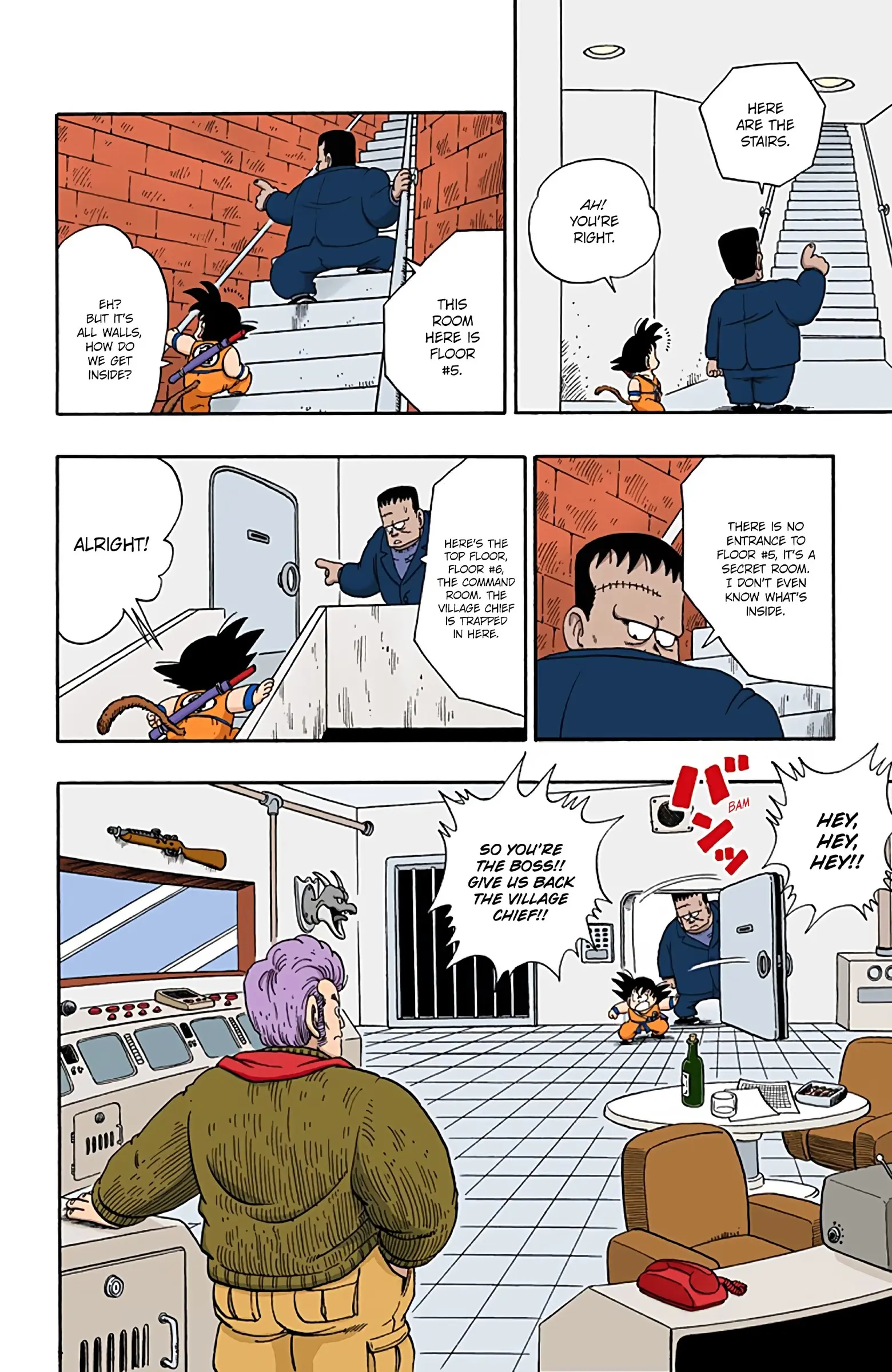 Dragon Ball Colored Manga, chapter 63, page 14
