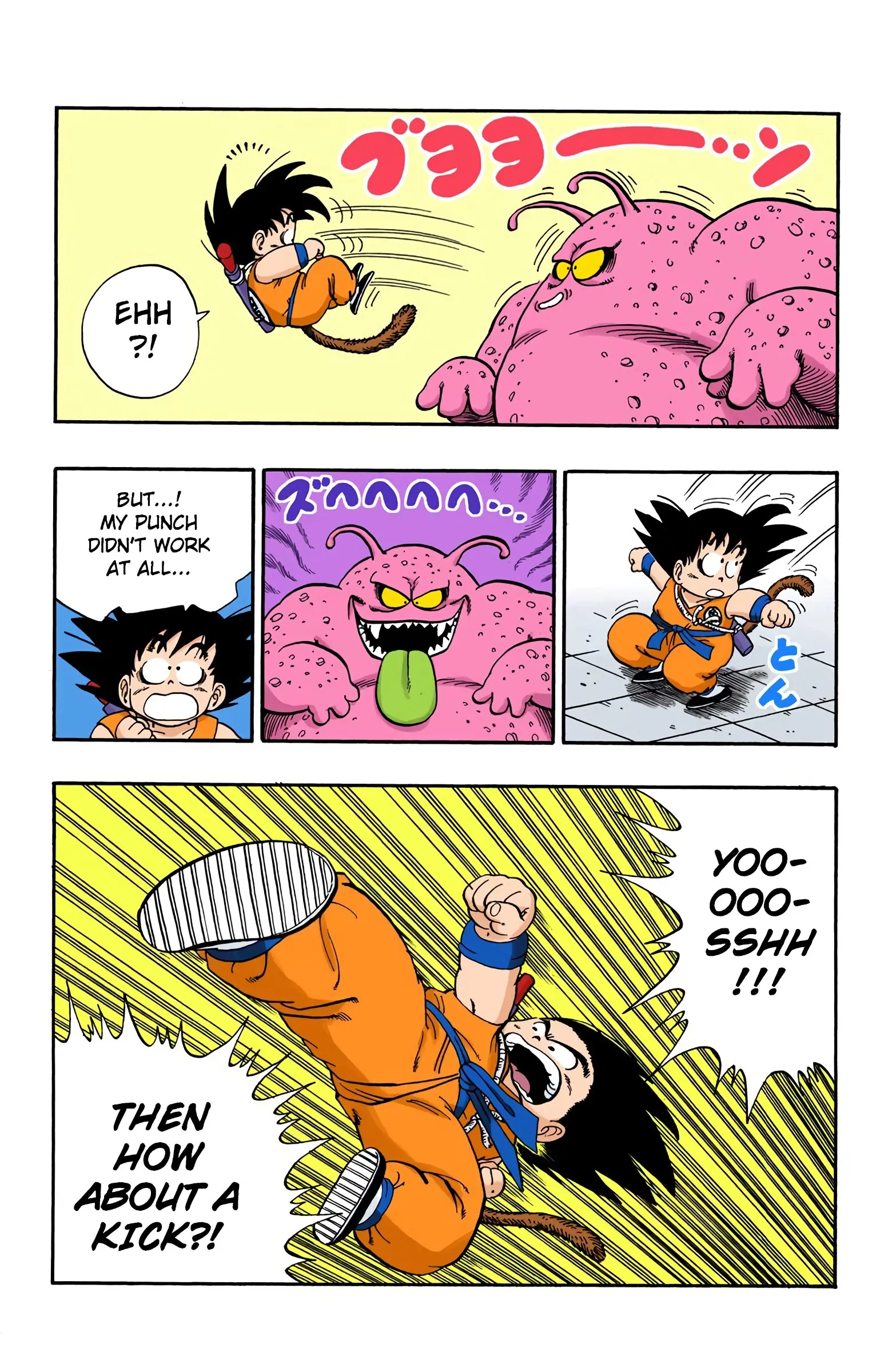 Dragon Ball Colored Manga, chapter 64, page 9