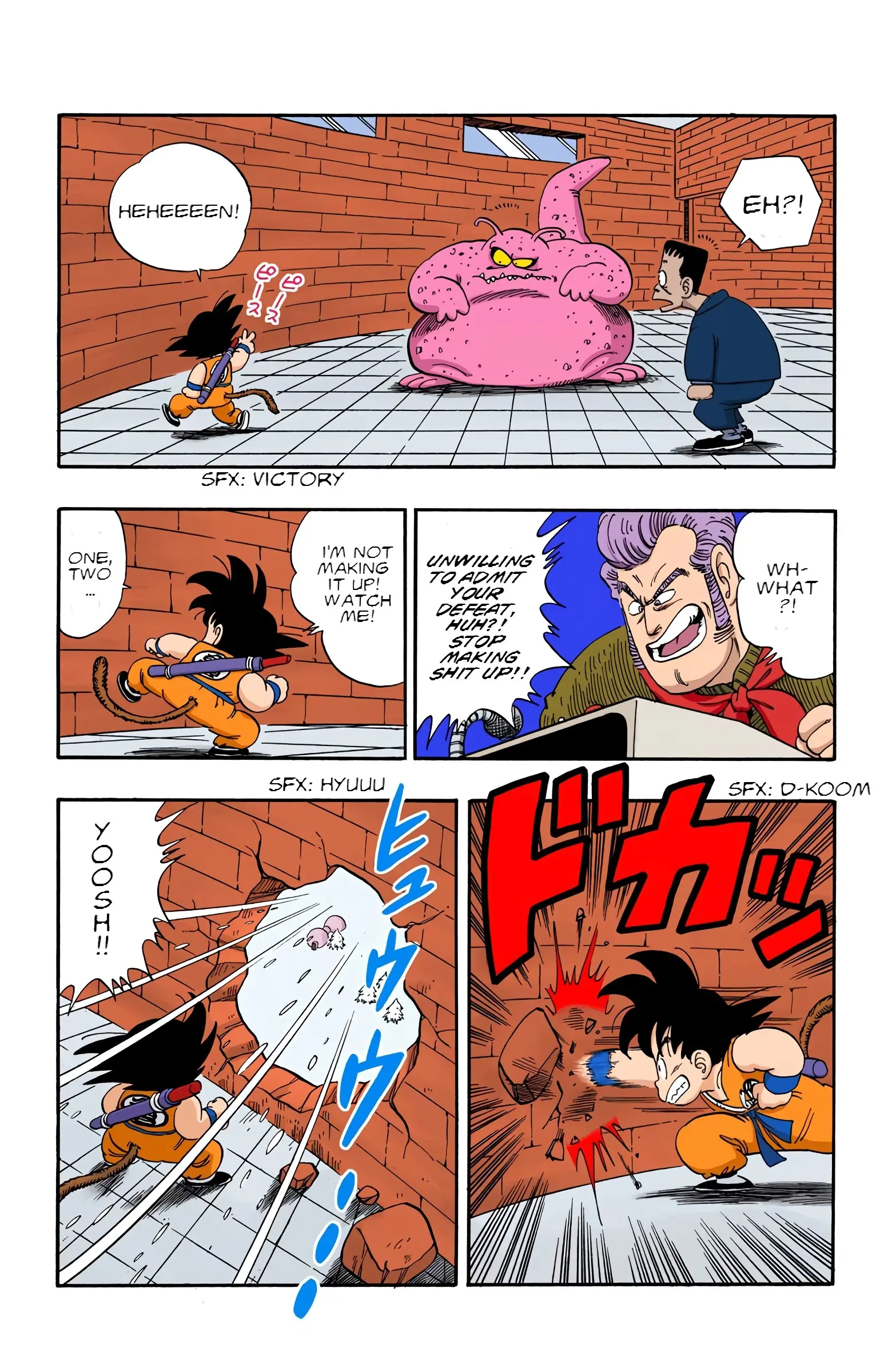 Dragon Ball Colored Manga, chapter 65, page 8