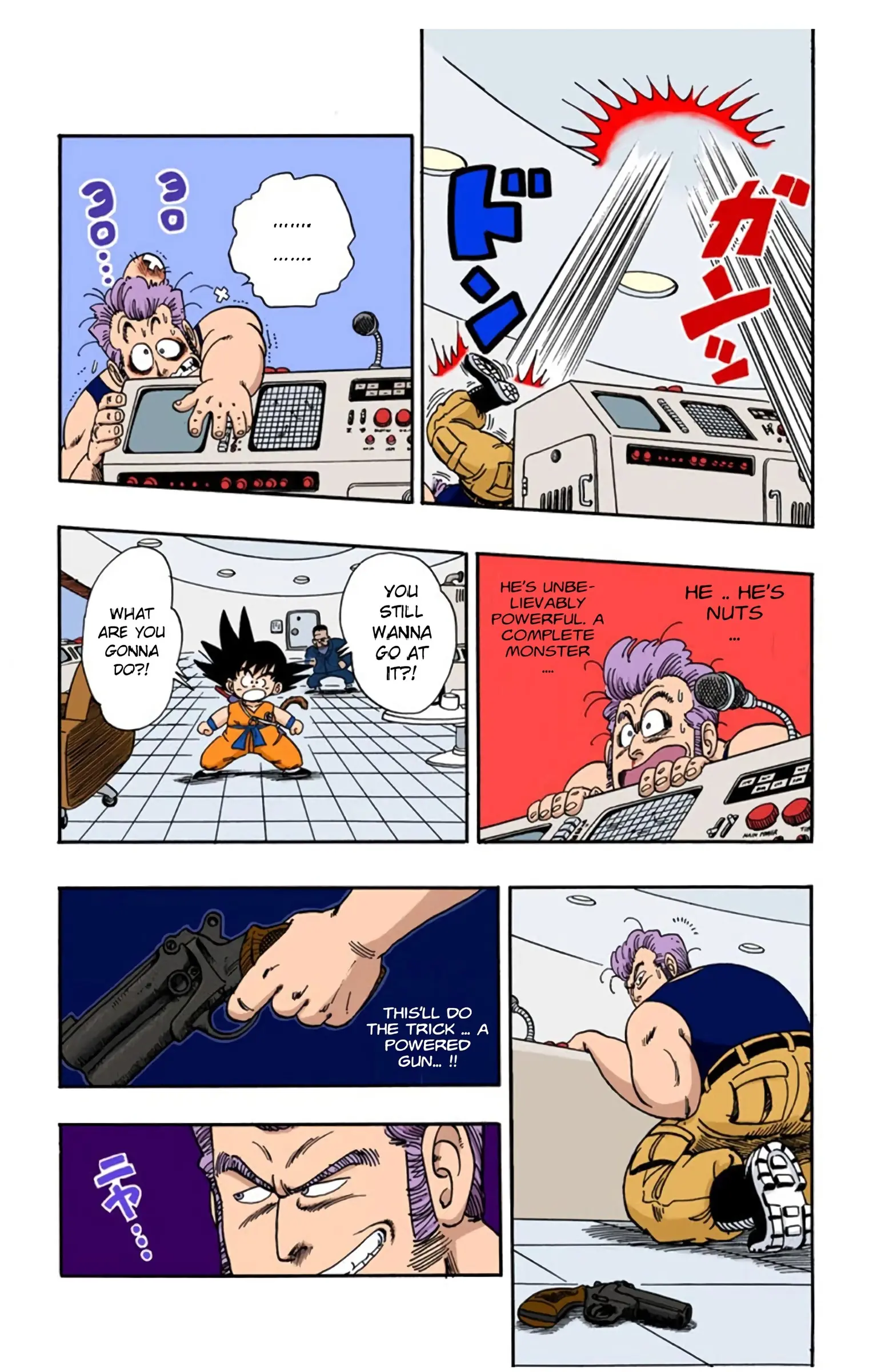 Dragon Ball Colored Manga, chapter 66, page 5