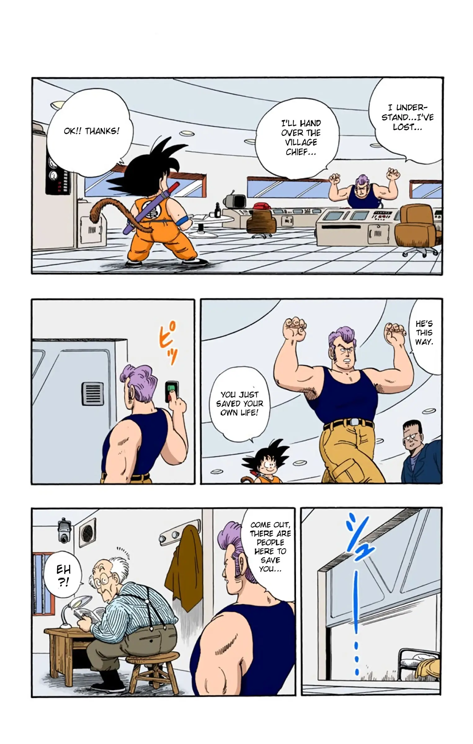 Dragon Ball Colored Manga, chapter 66, page 6