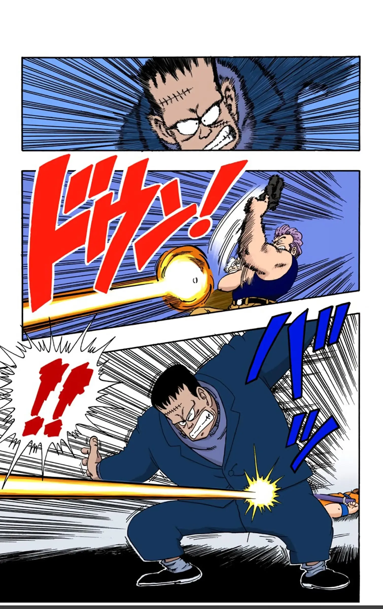 Dragon Ball Colored Manga, chapter 66, page 11