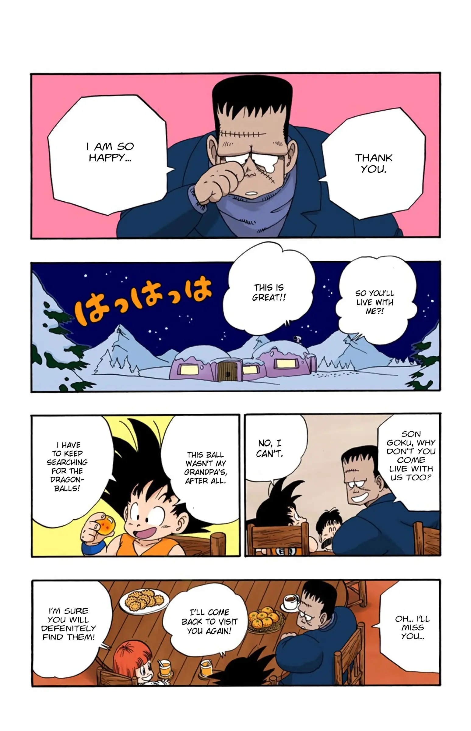 Dragon Ball Colored Manga, chapter 67, page 6