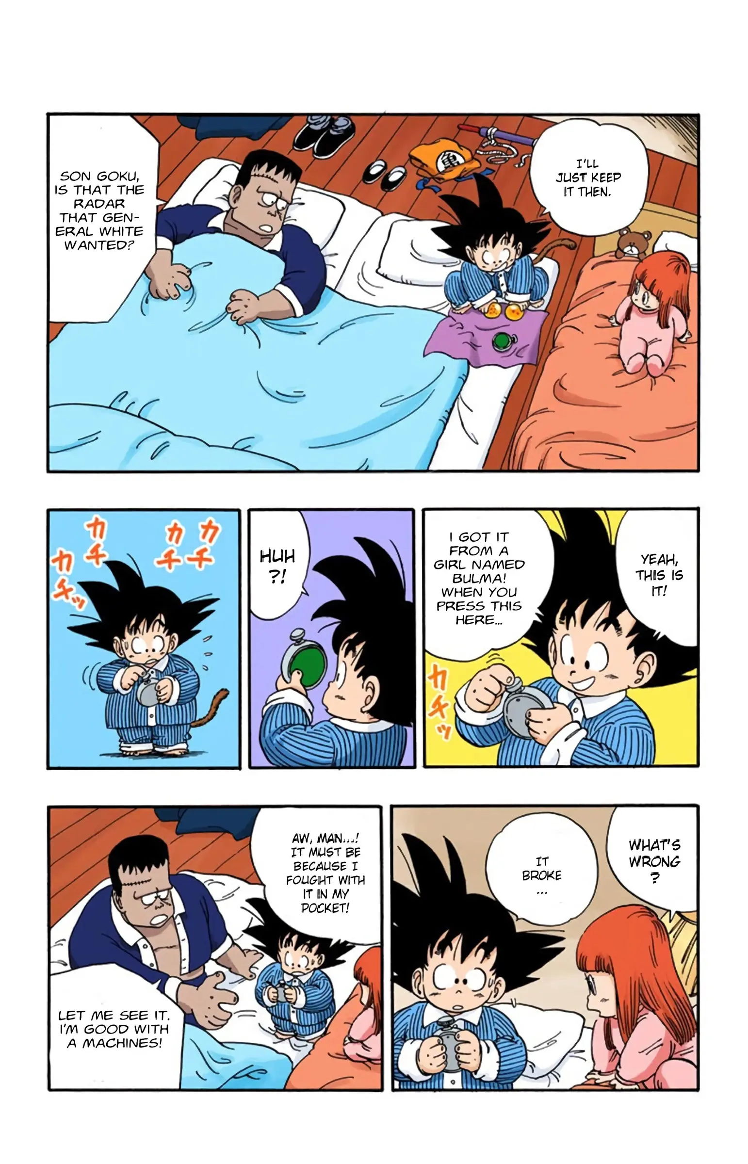 Dragon Ball Colored Manga, chapter 67, page 8