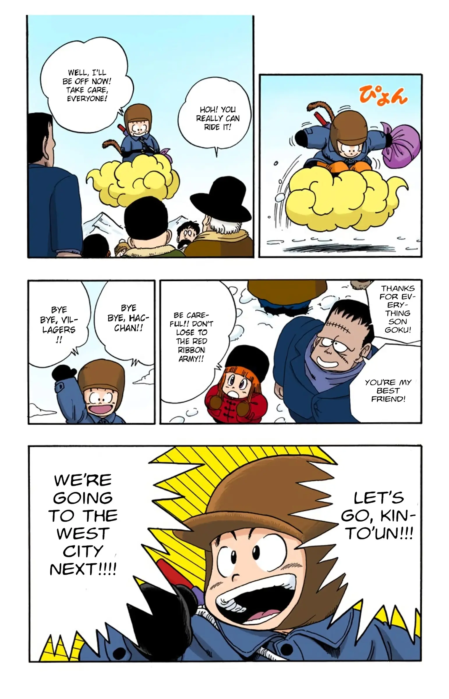 Dragon Ball Colored Manga, chapter 67, page 13