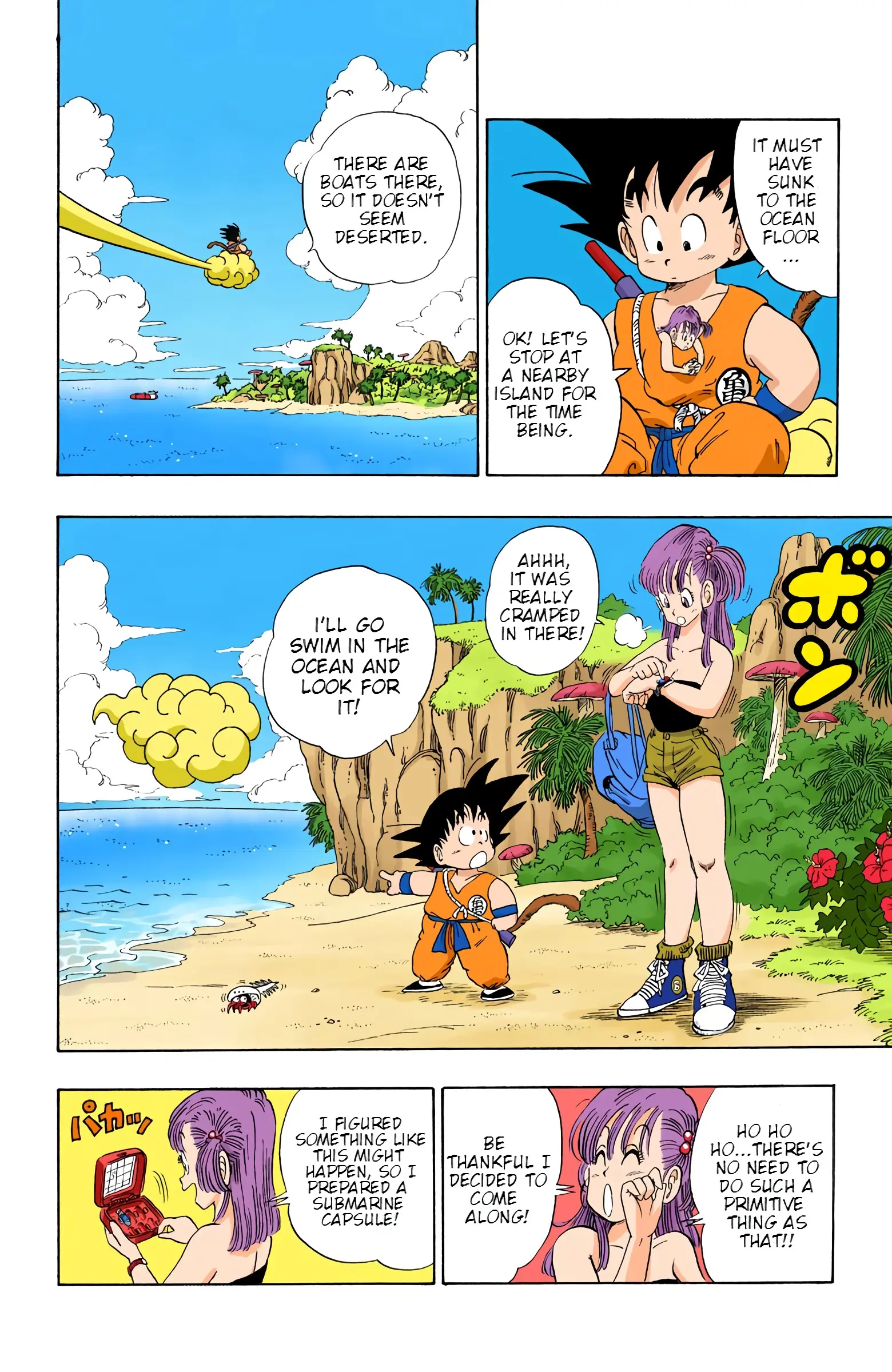 Dragon Ball Colored Manga, chapter 70, page 6