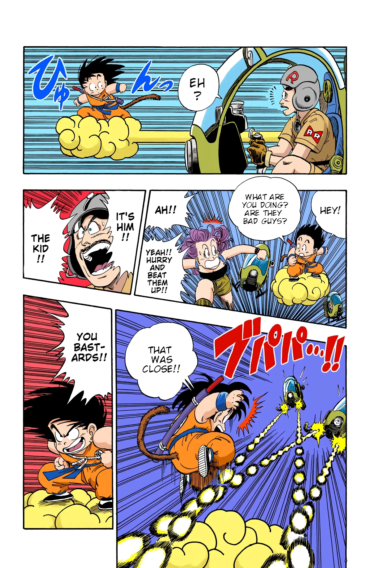 Dragon Ball Colored Manga, chapter 70, page 14