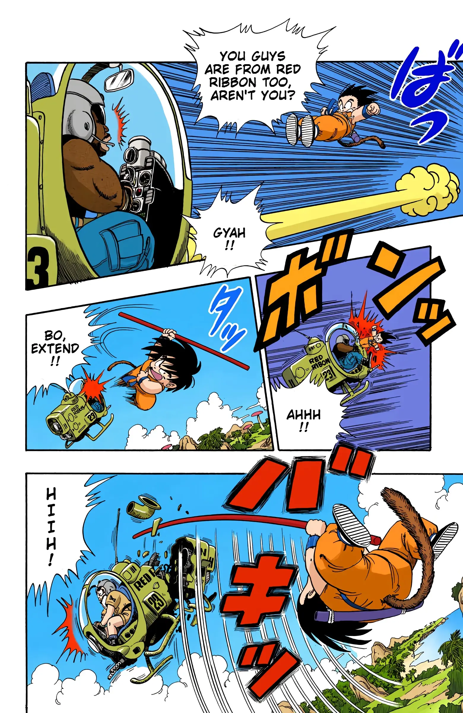 Dragon Ball Colored Manga, chapter 70, page 15