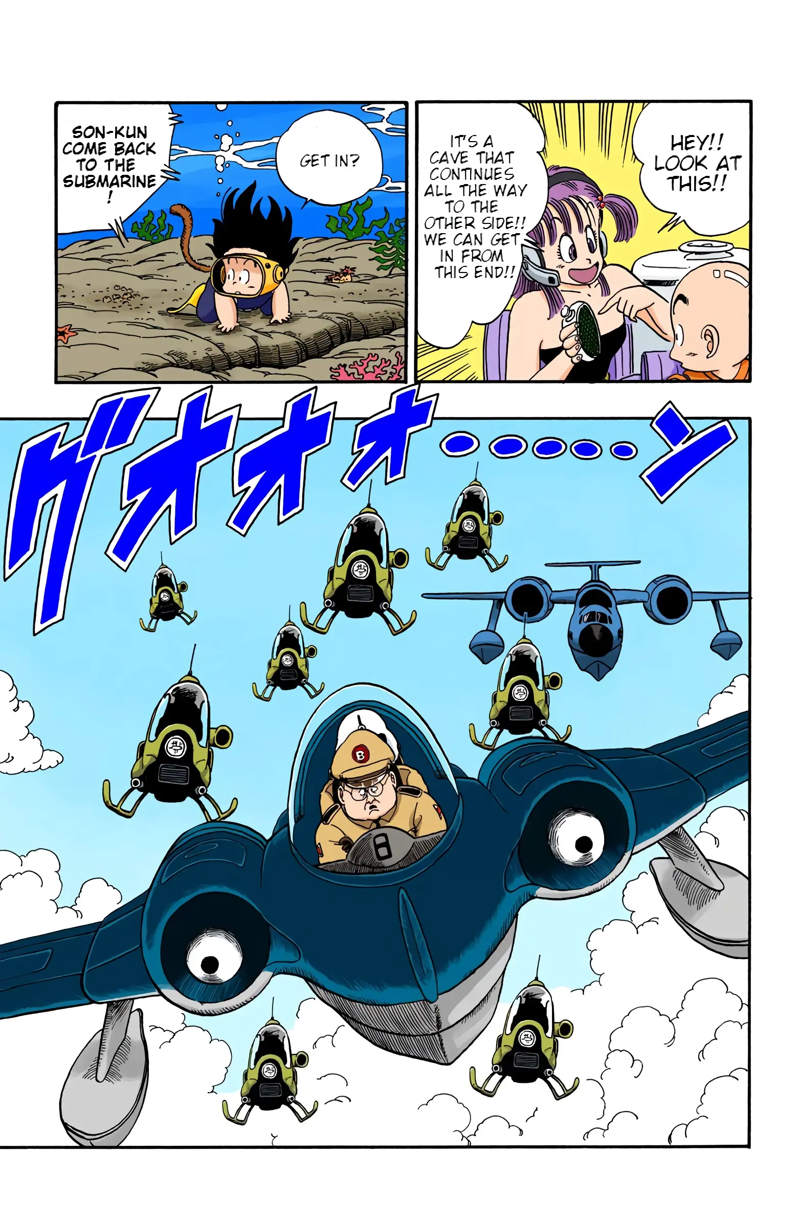 Dragon Ball Colored Manga, chapter 72, page 7