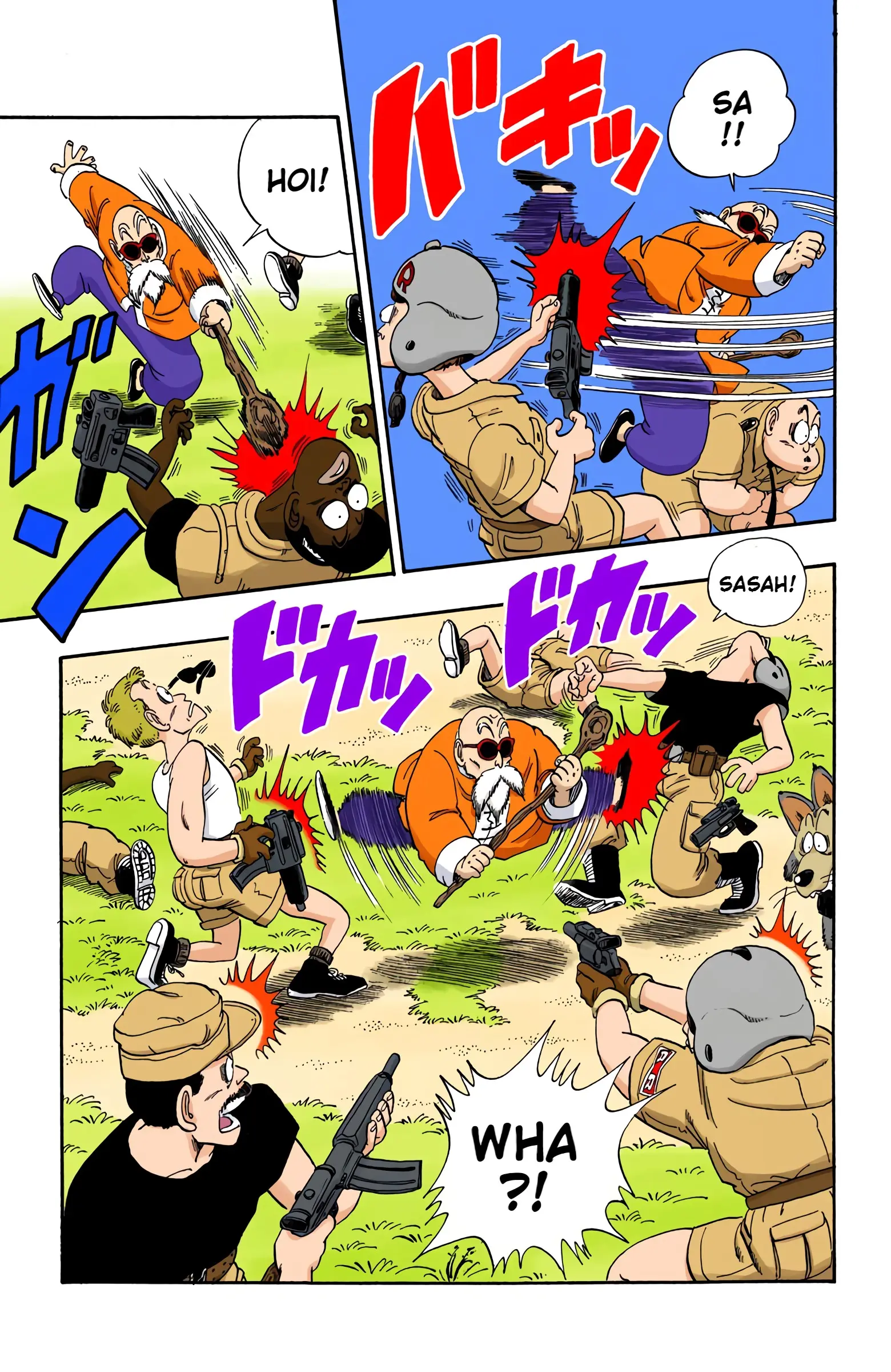 Dragon Ball Colored Manga, chapter 73, page 5