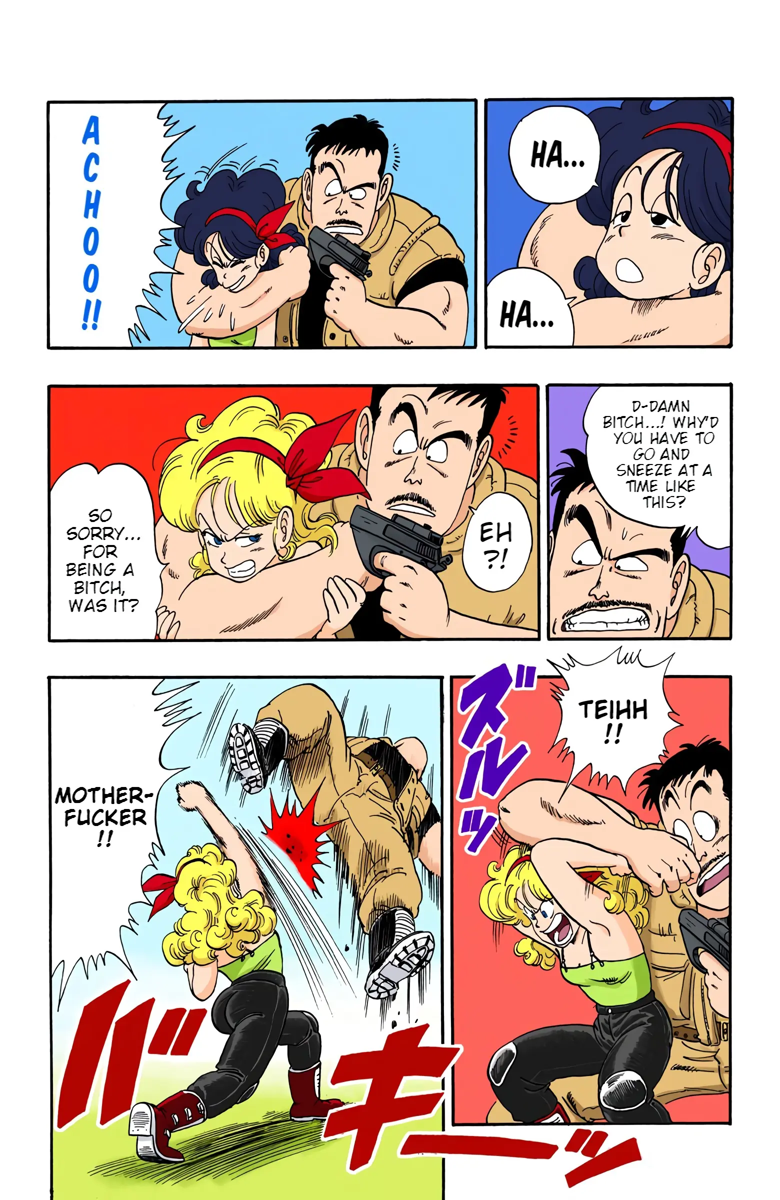 Dragon Ball Colored Manga, chapter 73, page 9