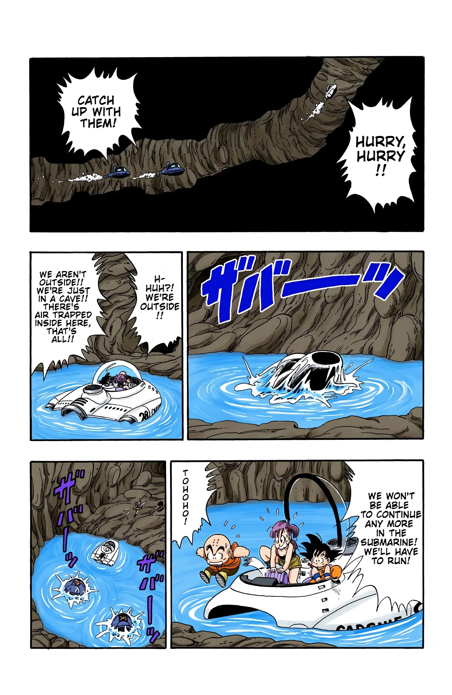 Dragon Ball Colored Manga, chapter 73, page 12