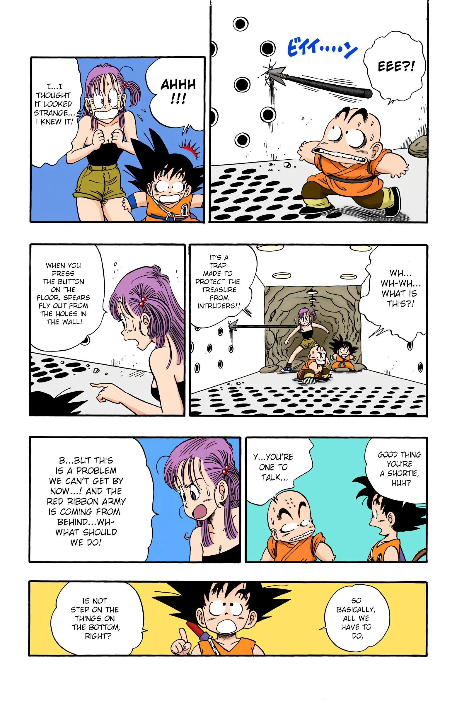 Dragon Ball Colored Manga, chapter 74, page 8