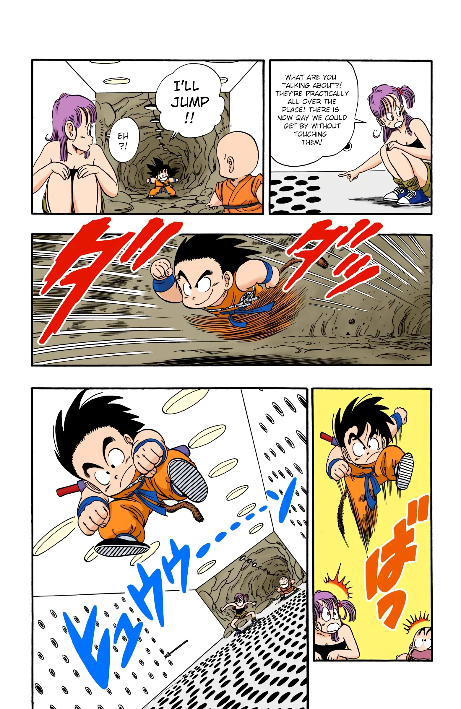 Dragon Ball Colored Manga, chapter 74, page 9