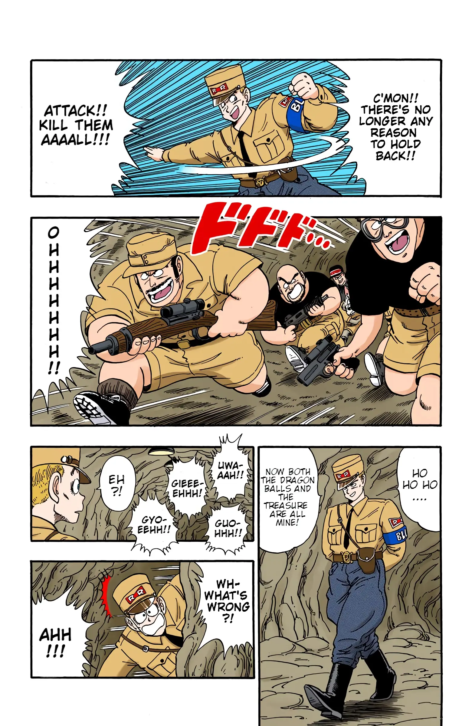 Dragon Ball Colored Manga, chapter 74, page 13