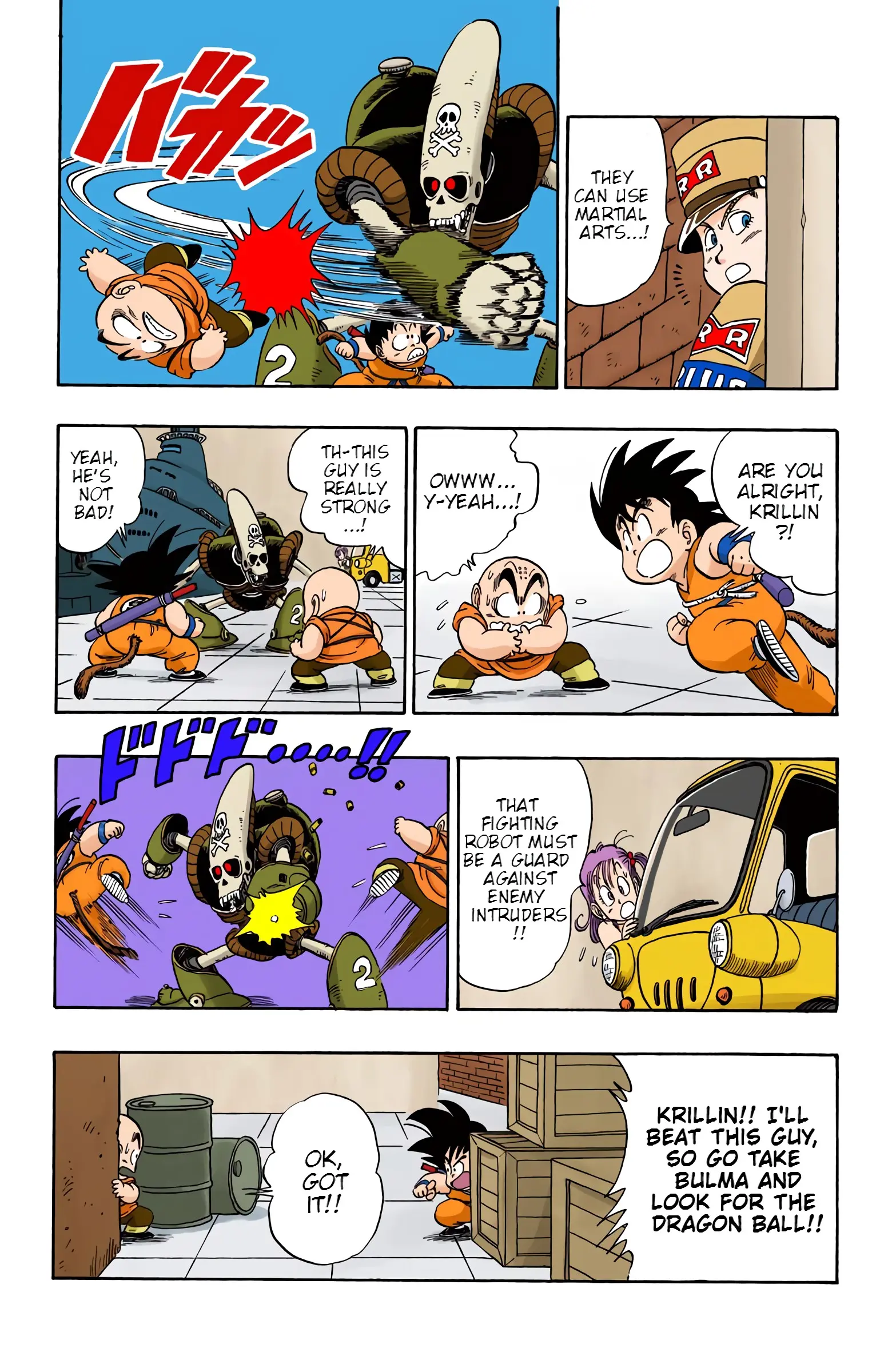 Dragon Ball Colored Manga, chapter 75, page 6