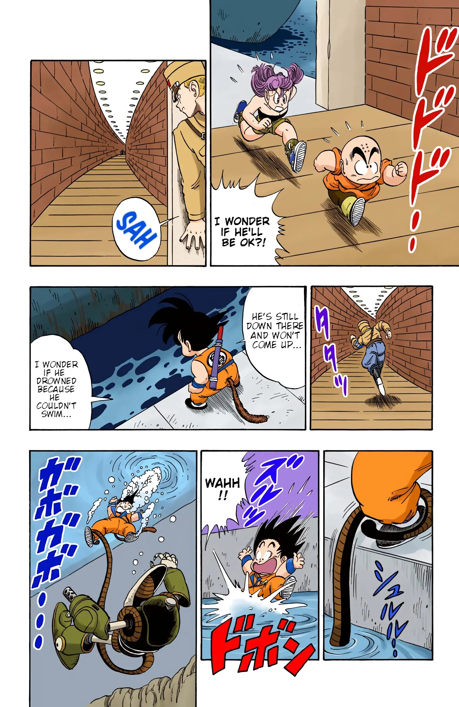 Dragon Ball Colored Manga, chapter 75, page 8