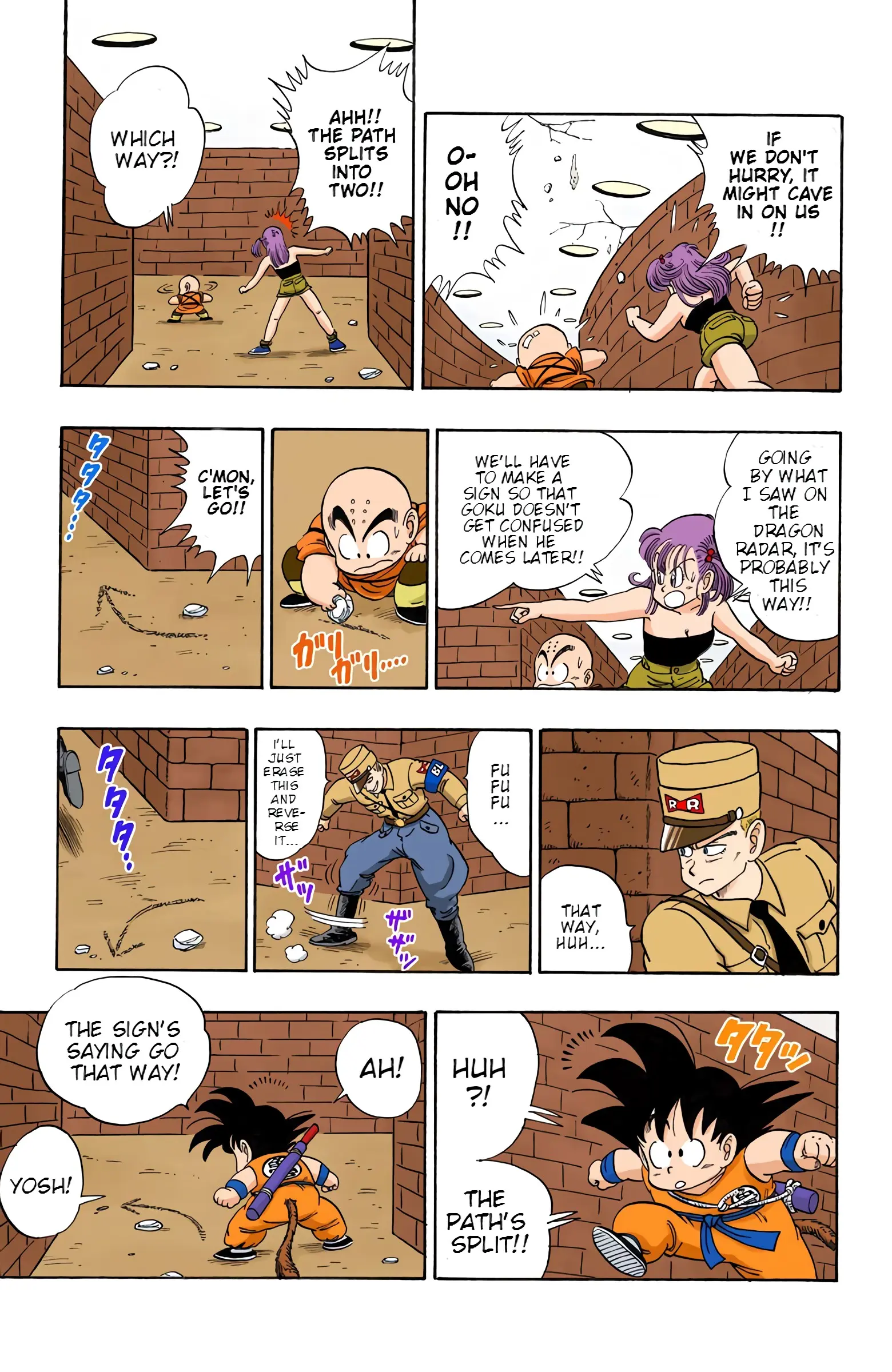 Dragon Ball Colored Manga, chapter 75, page 15