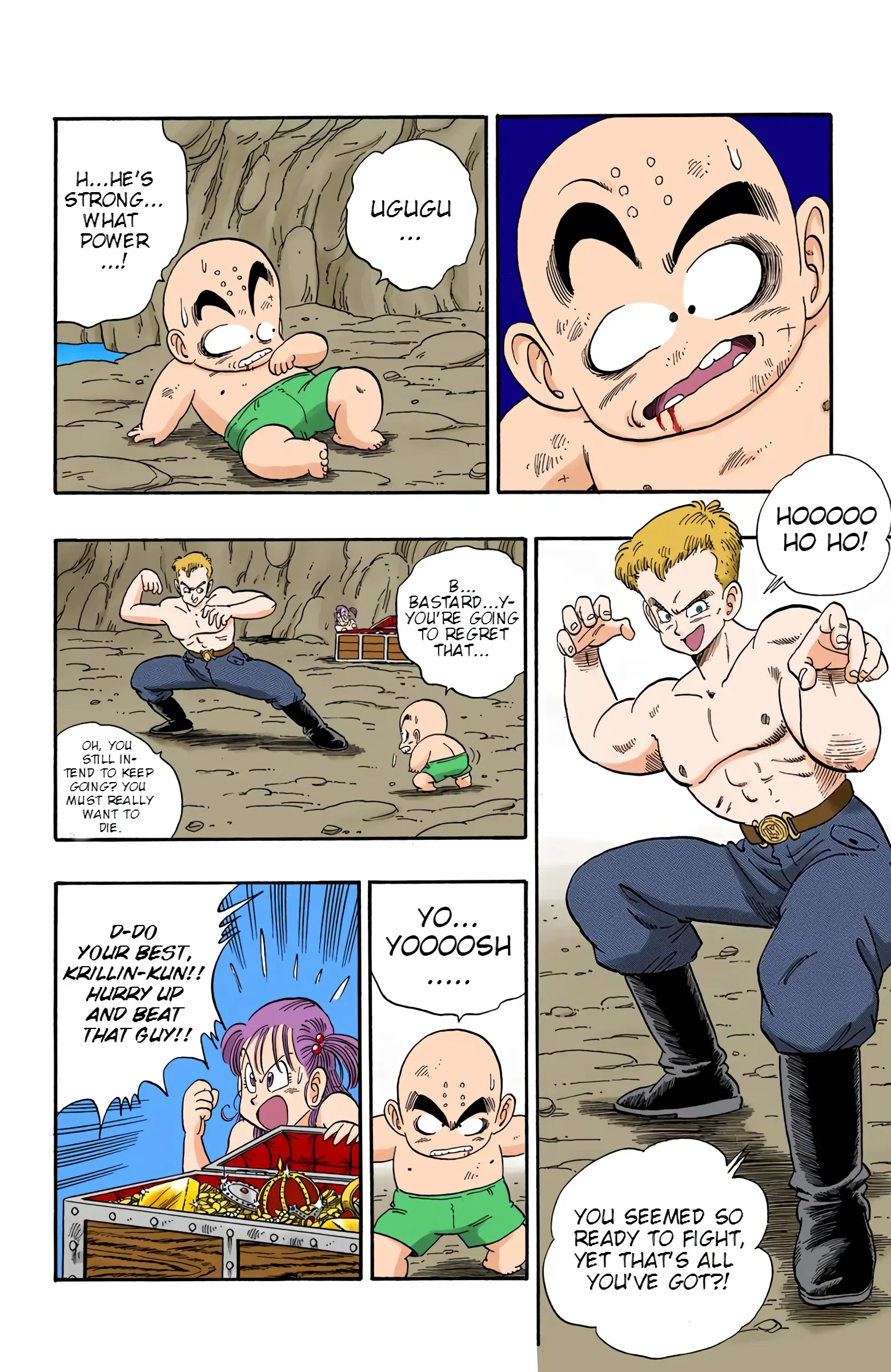 Dragon Ball Colored Manga, chapter 77, page 2