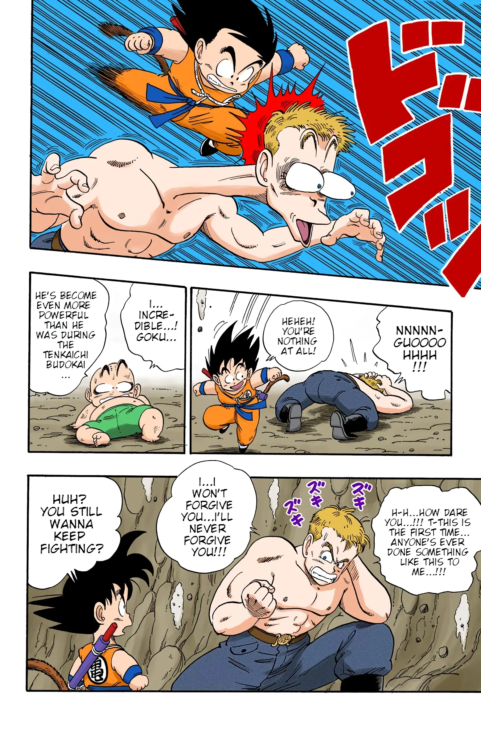 Dragon Ball Colored Manga, chapter 77, page 14