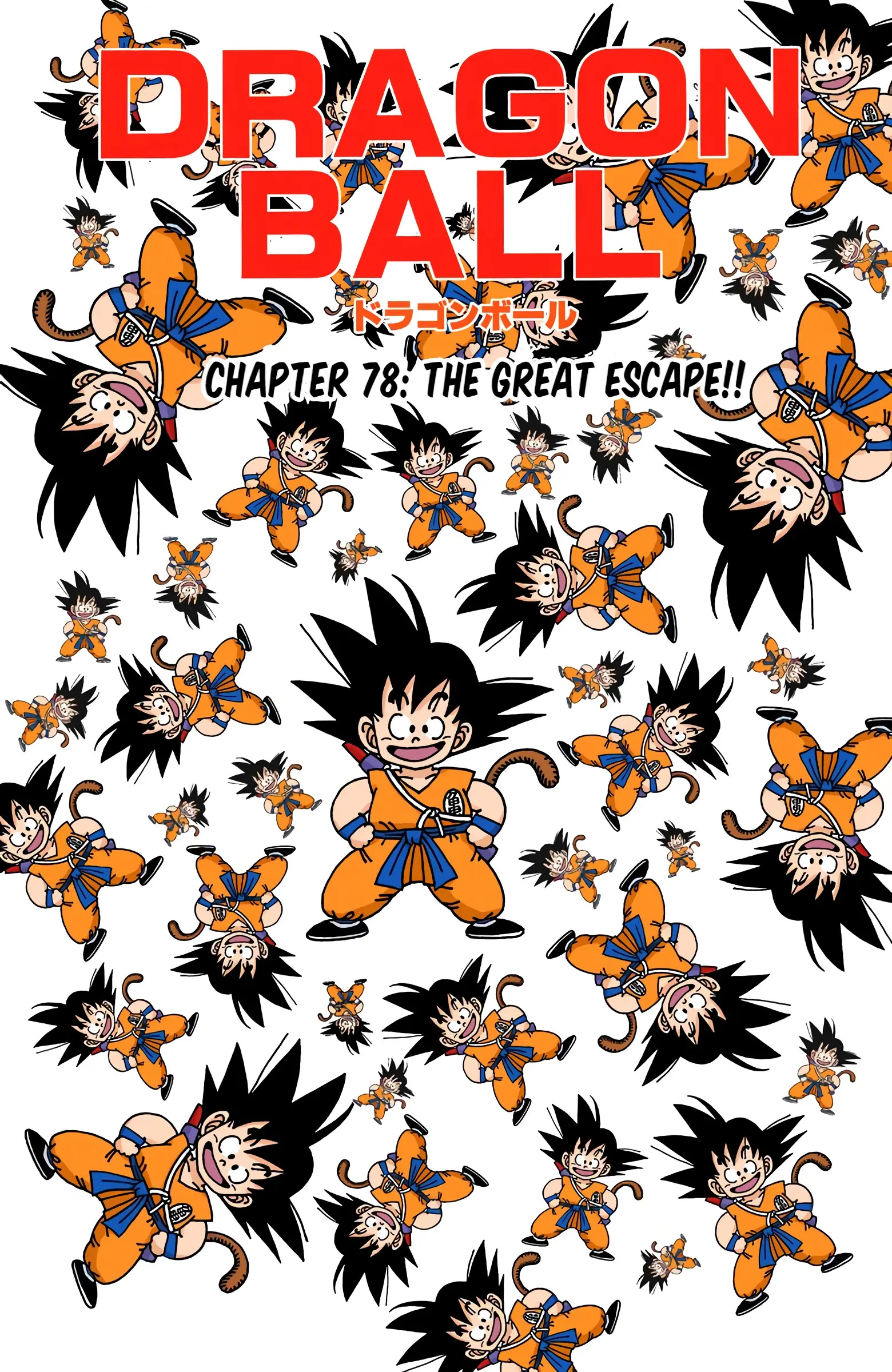 Dragon Ball Colored Manga, chapter 78, page 1