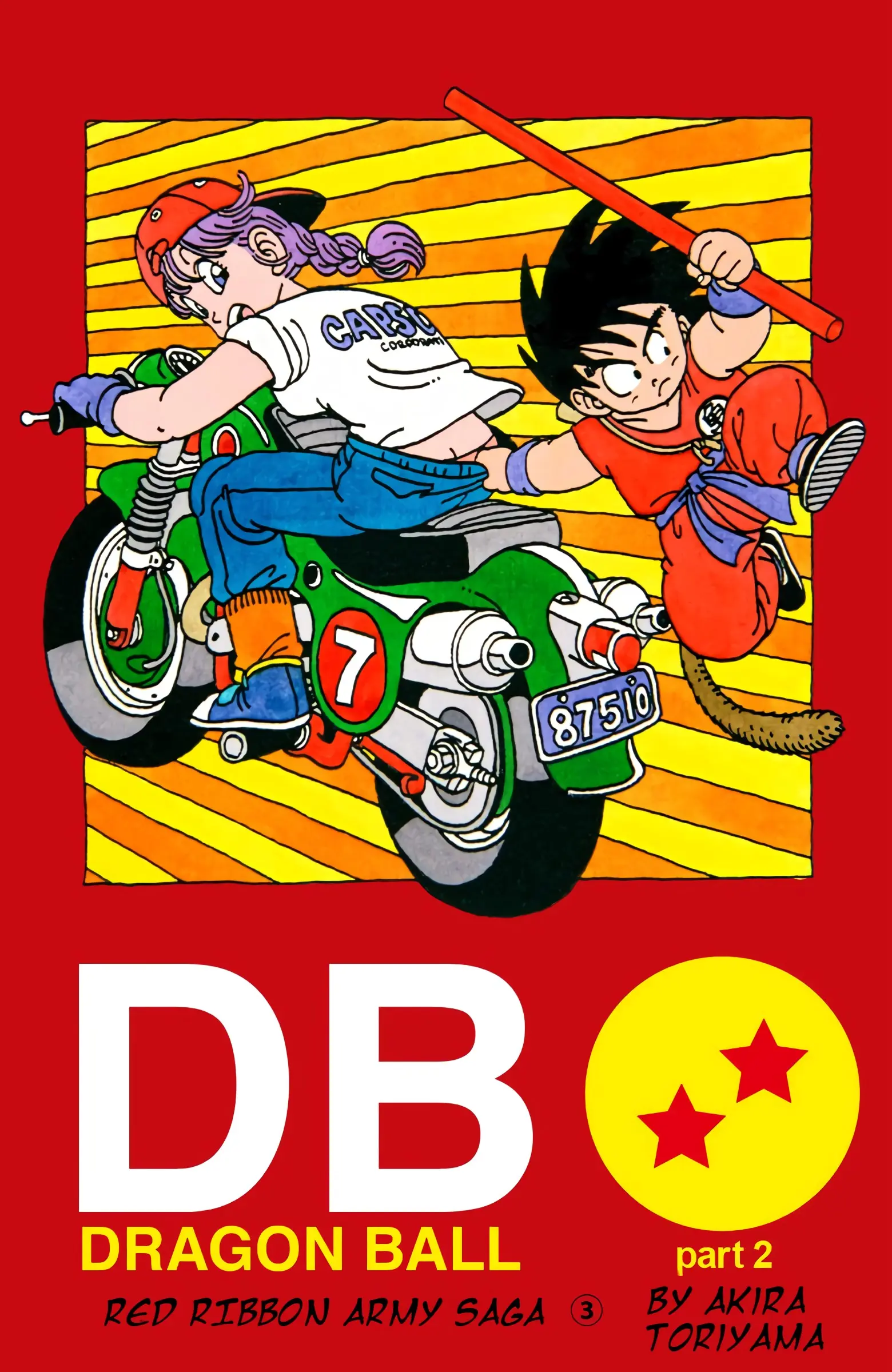 Dragon Ball Colored Manga, chapter 79, page 1