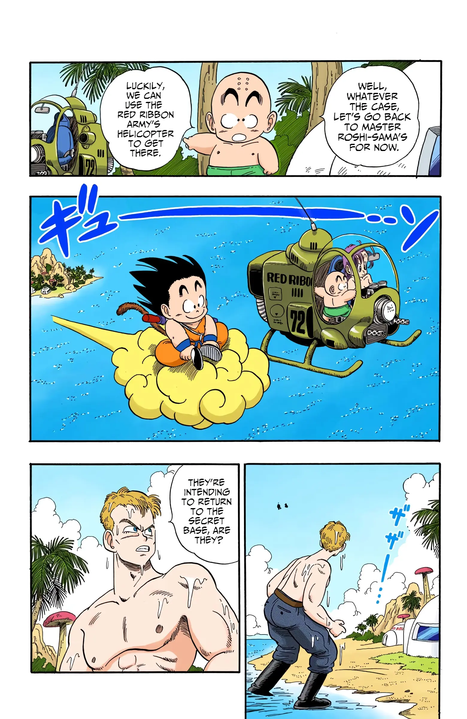 Dragon Ball Colored Manga, chapter 79, page 15