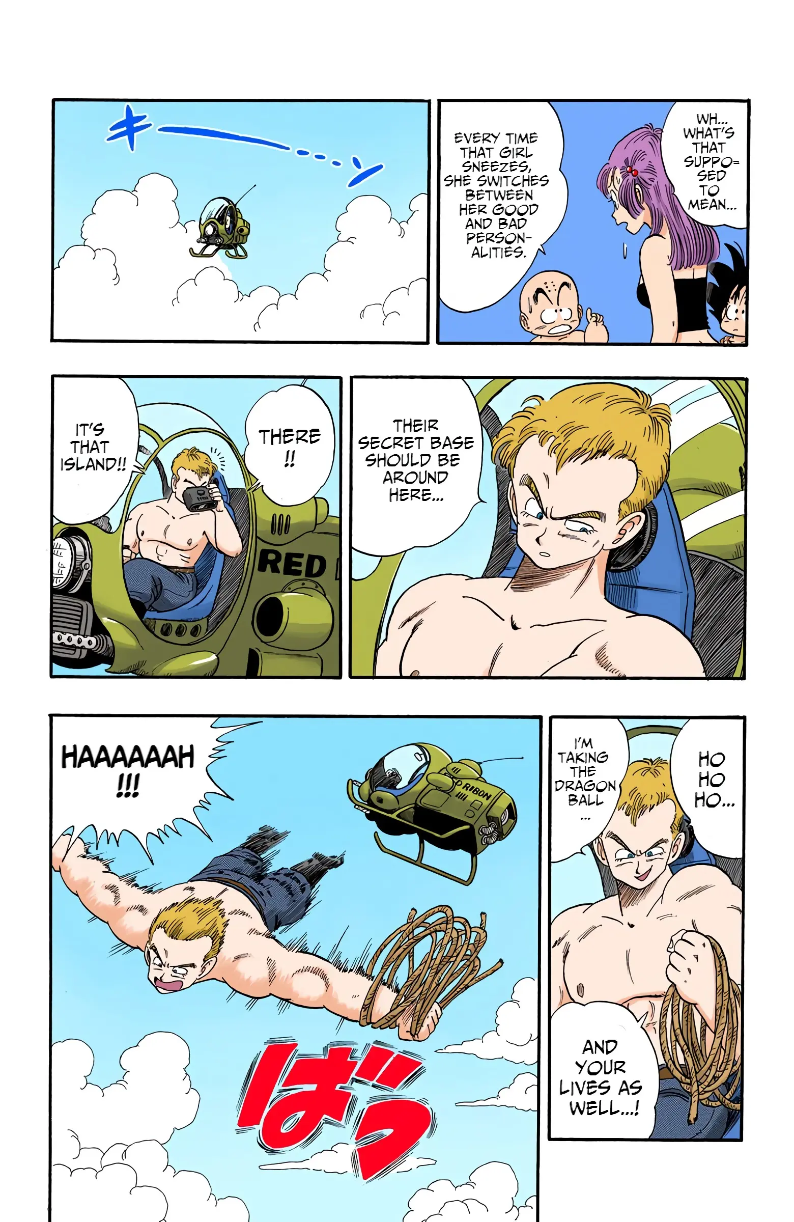 Dragon Ball Colored Manga, chapter 80, page 5