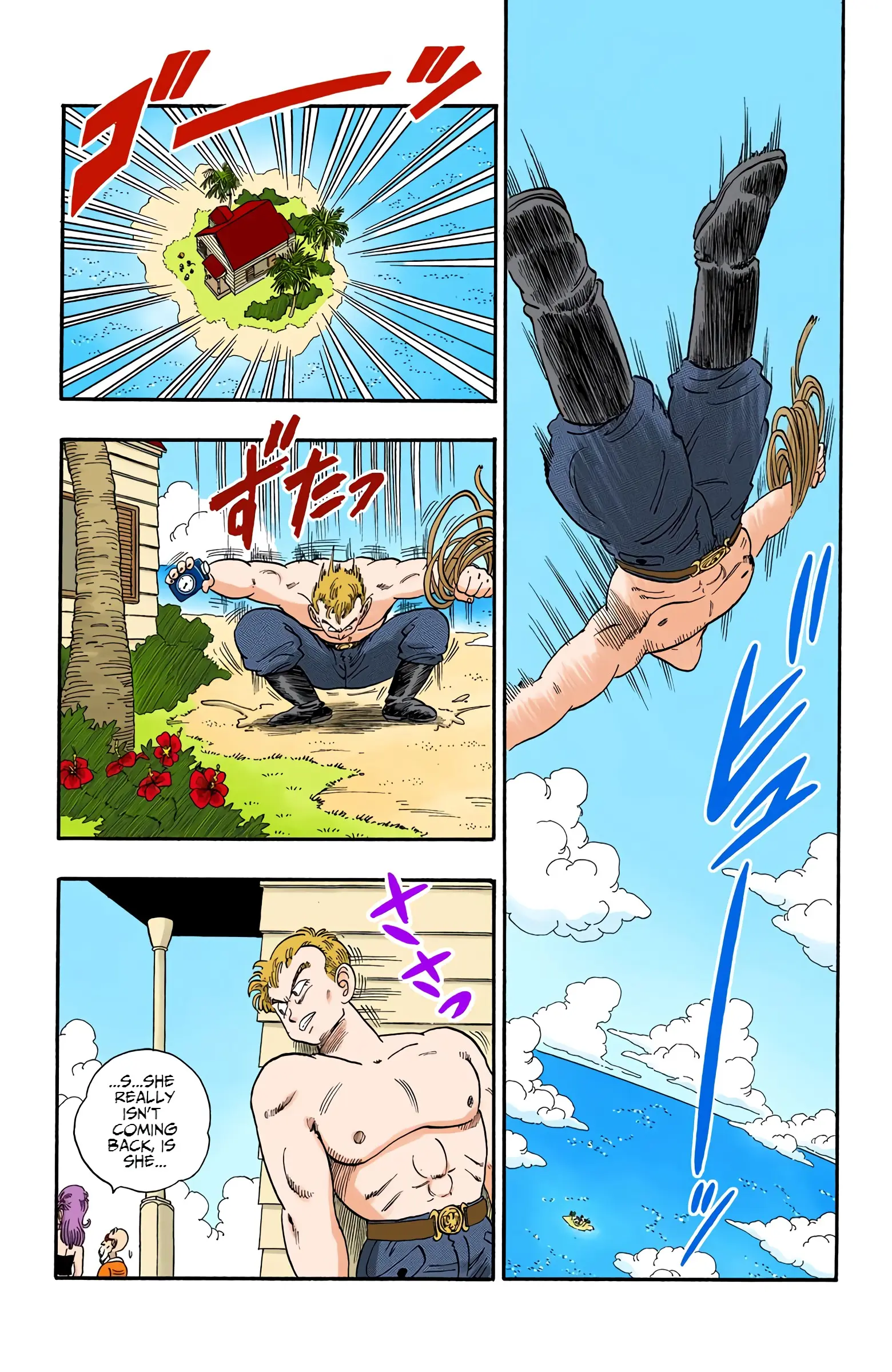 Dragon Ball Colored Manga, chapter 80, page 6