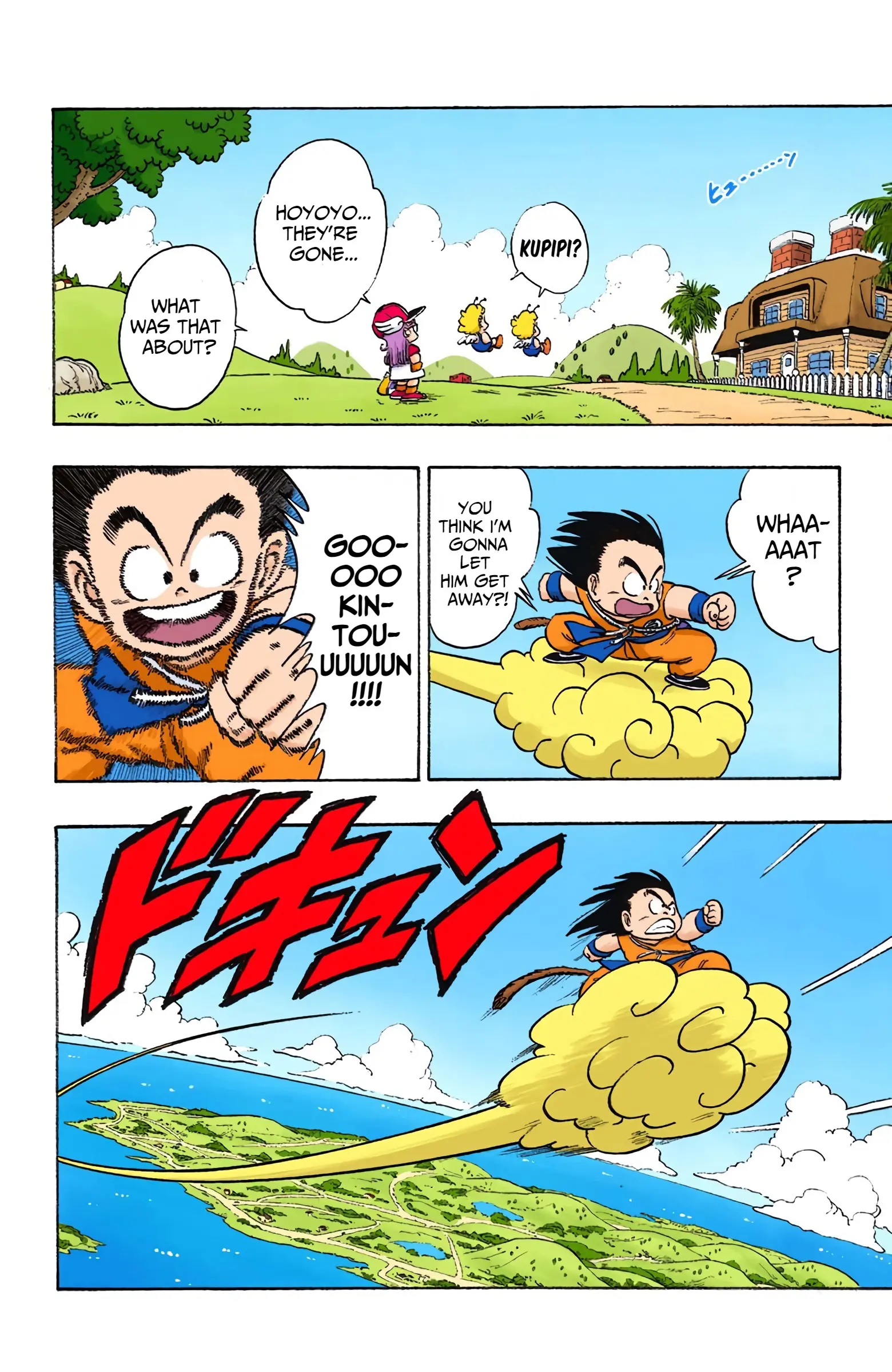 Dragon Ball Colored Manga, chapter 81, page 8